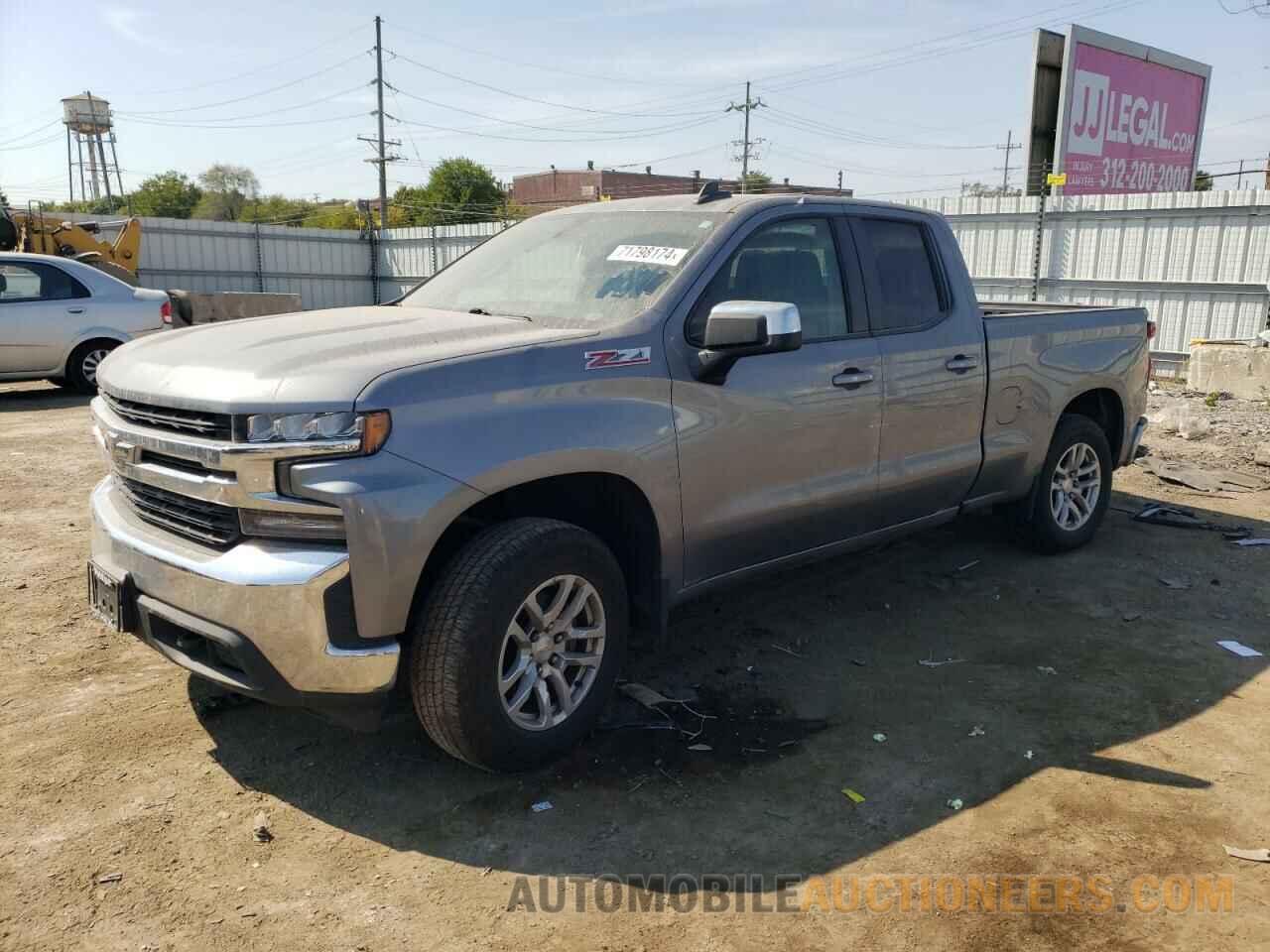 1GCRYDED7LZ376231 CHEVROLET ALL Models 2020