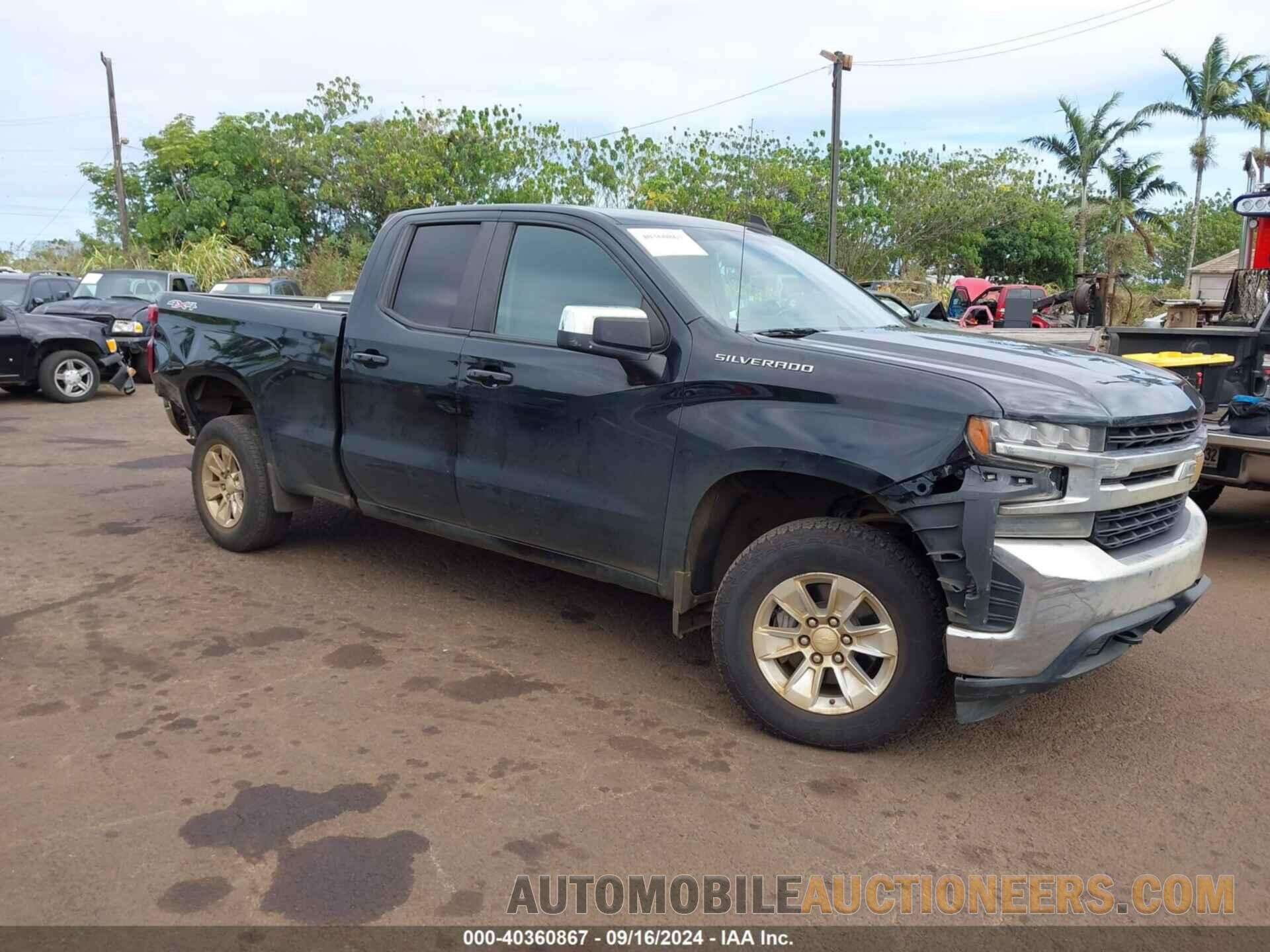 1GCRYDED8LZ201888 CHEVROLET SILVERADO 1500 2020