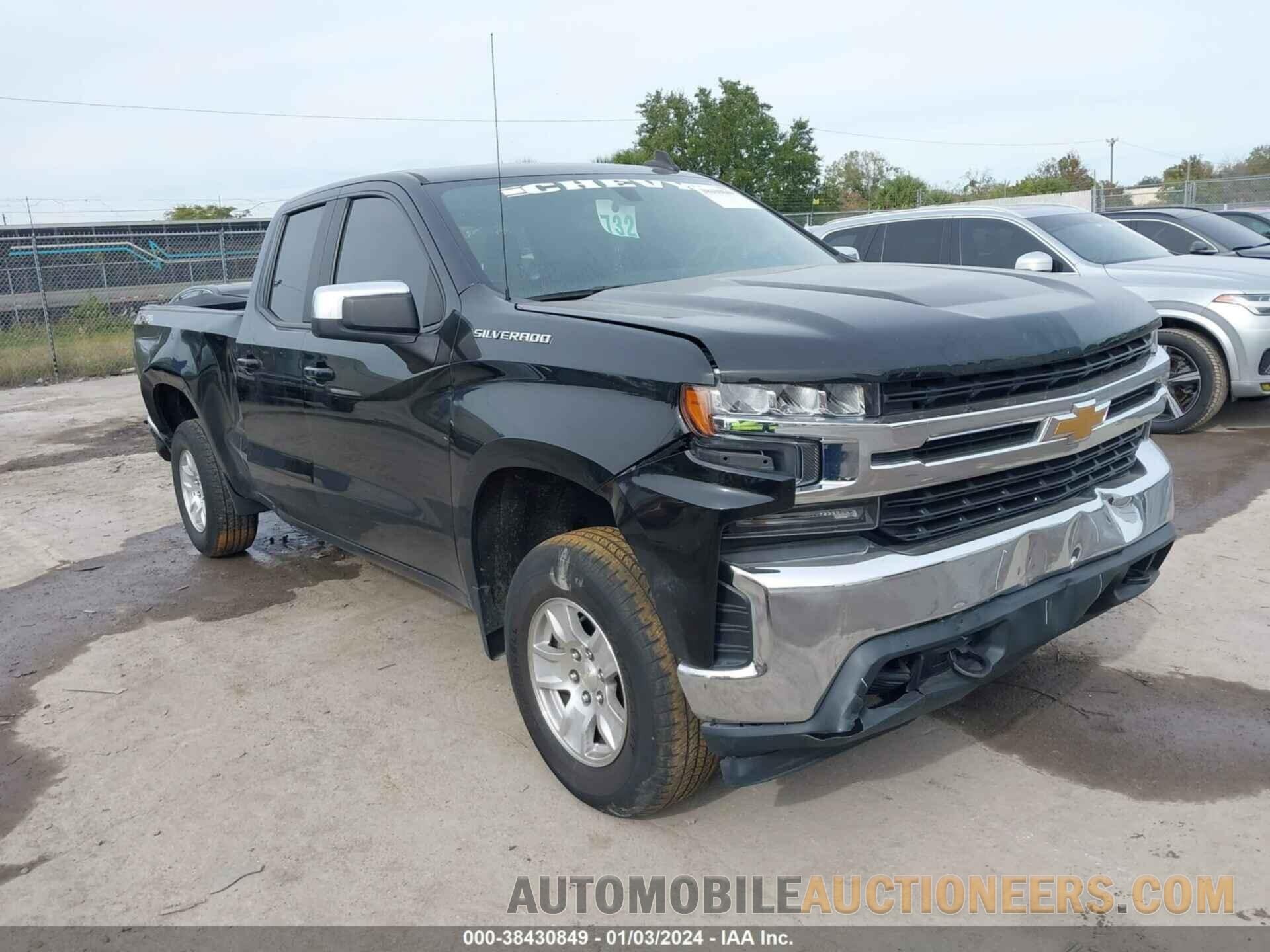 1GCRYDED8LZ208226 CHEVROLET SILVERADO 1500 2020