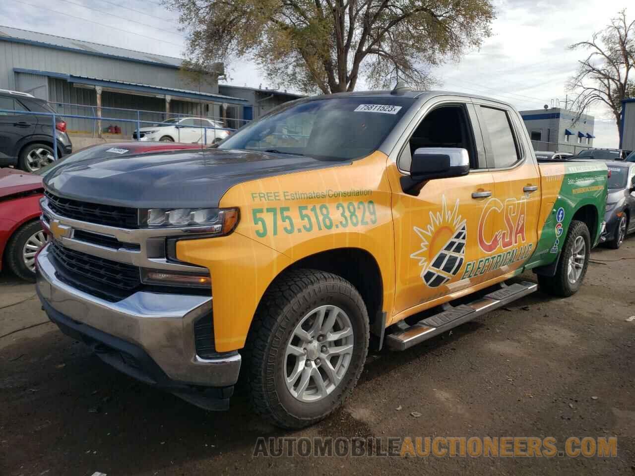 1GCRYDED9LZ108247 CHEVROLET ALL Models 2020