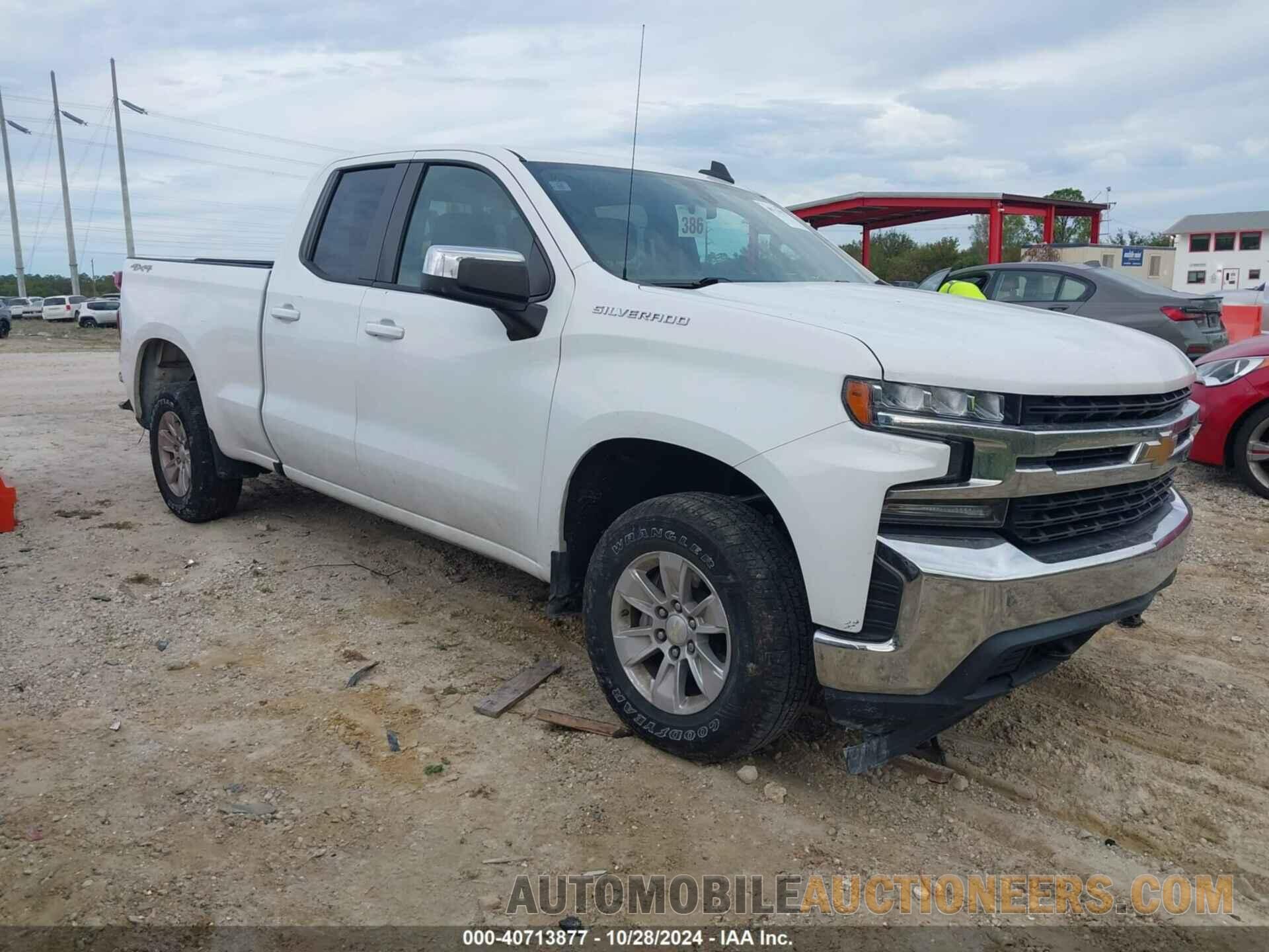 1GCRYDED9LZ145458 CHEVROLET SILVERADO 1500 2020