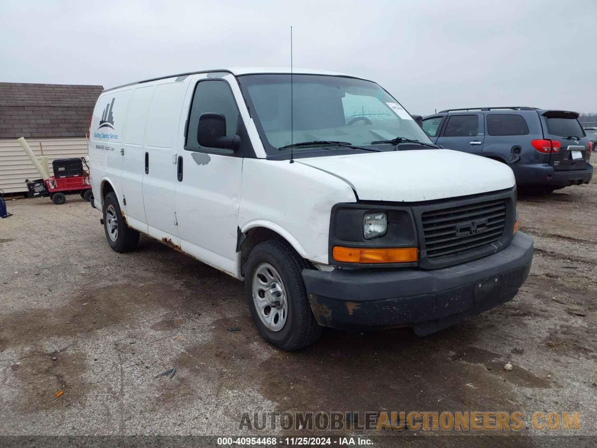 1GCSGAFX2C1104681 CHEVROLET EXPRESS 1500 2012