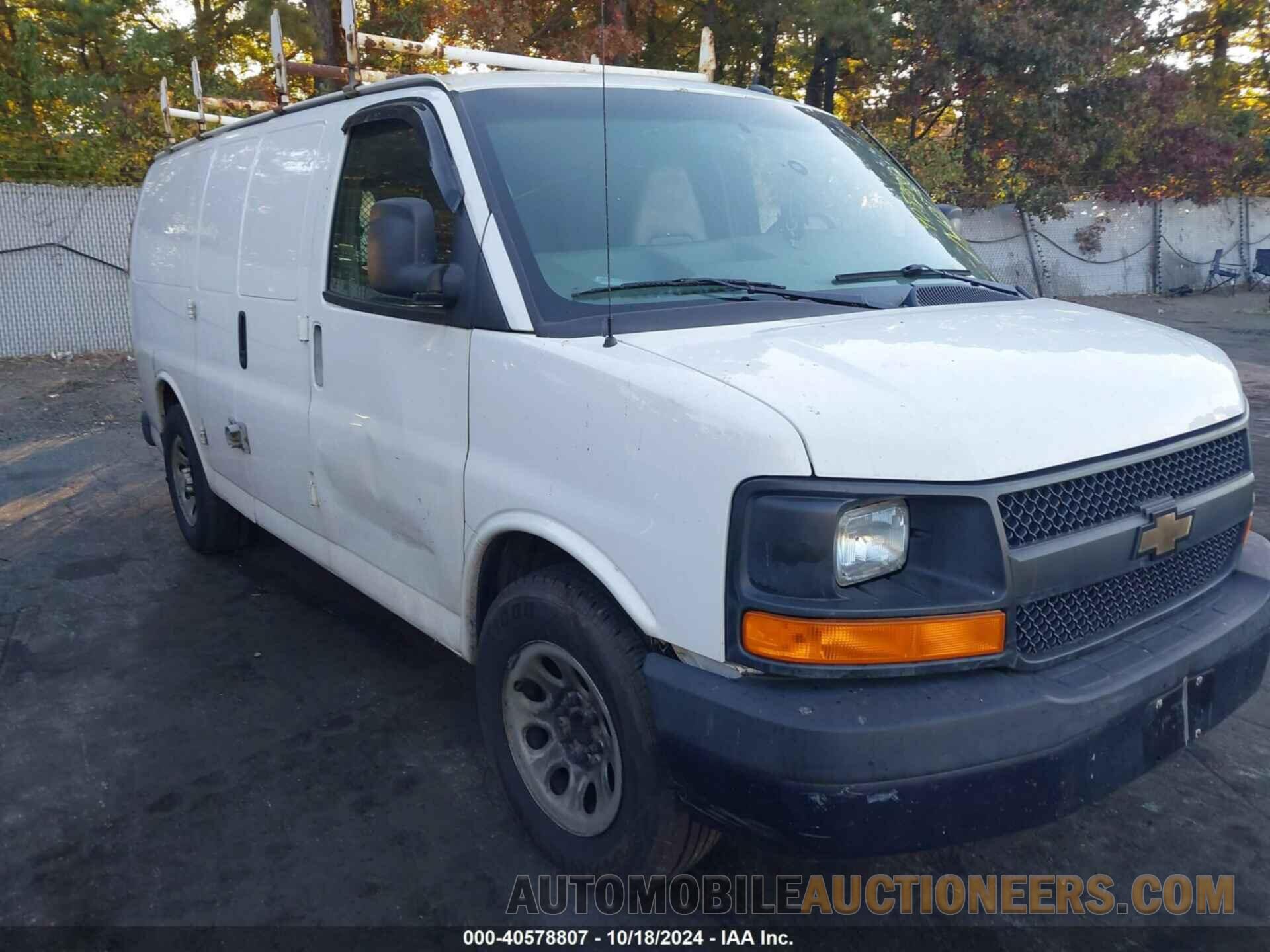 1GCSGAFX2E1186298 CHEVROLET EXPRESS 1500 2014