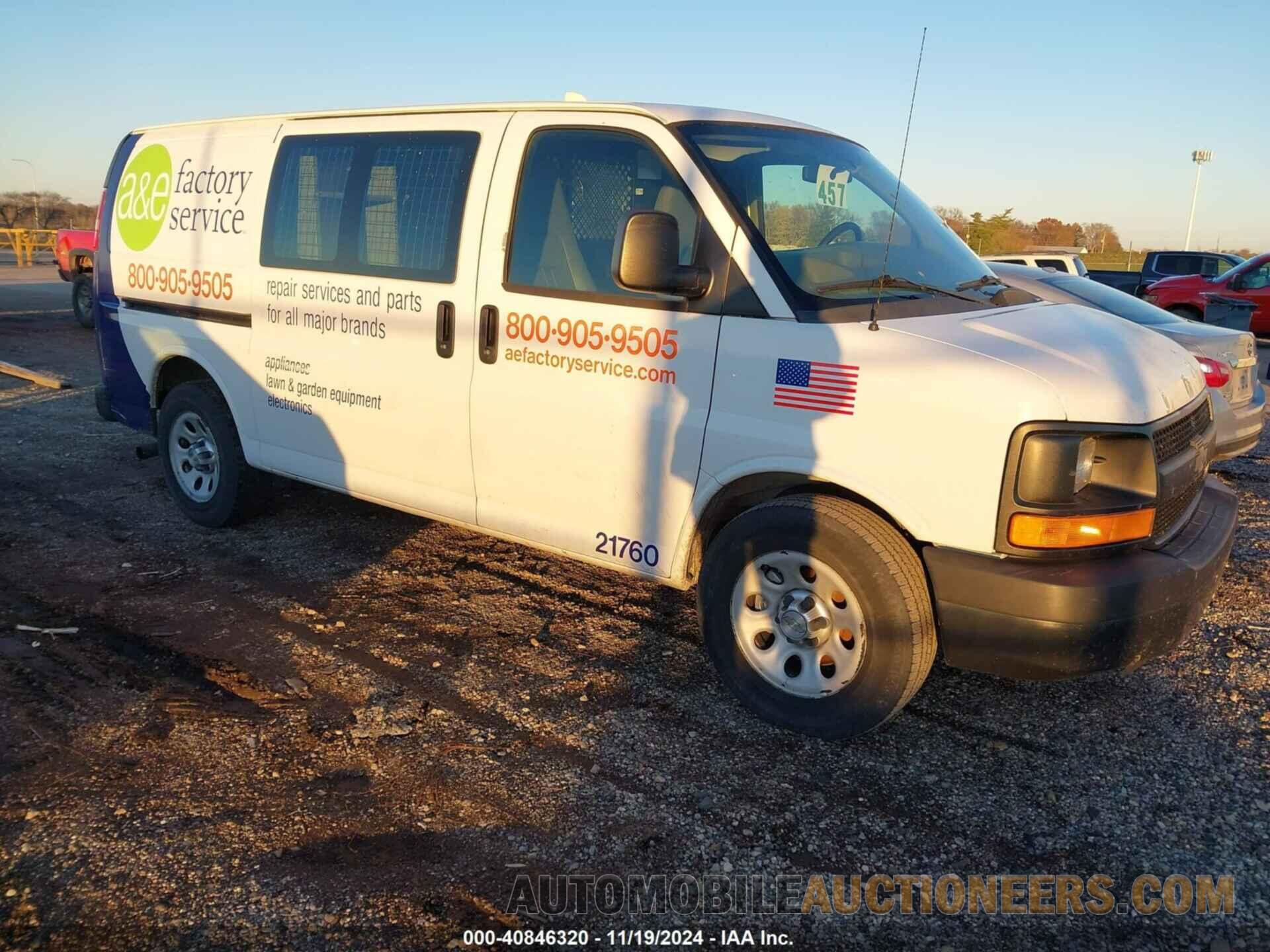 1GCSGAFX9C1154266 CHEVROLET EXPRESS 1500 2012