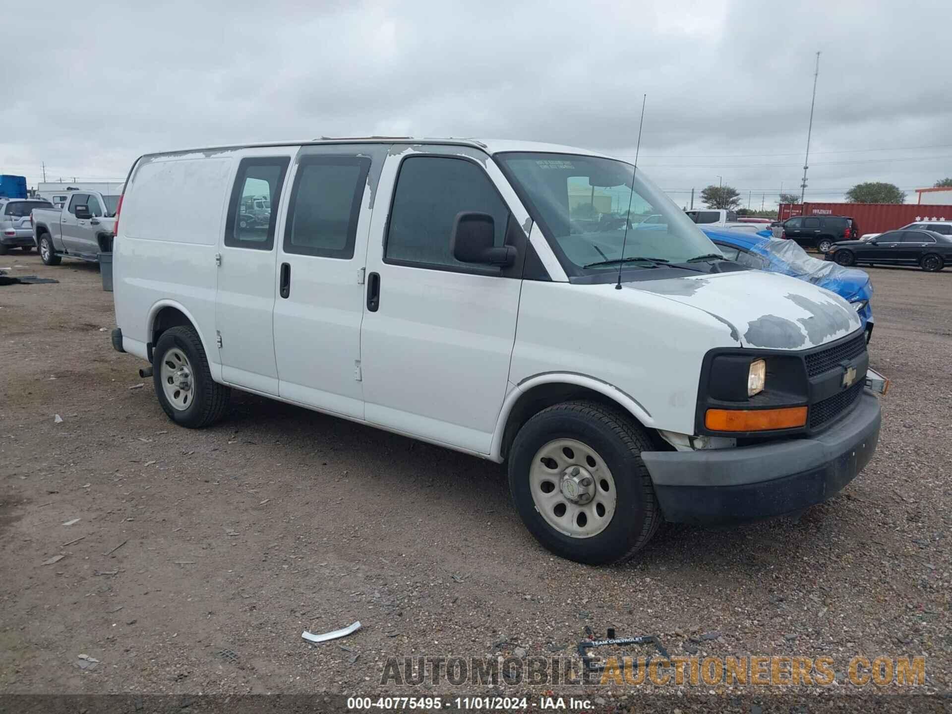 1GCSGAFX9D1100578 CHEVROLET EXPRESS 1500 2013