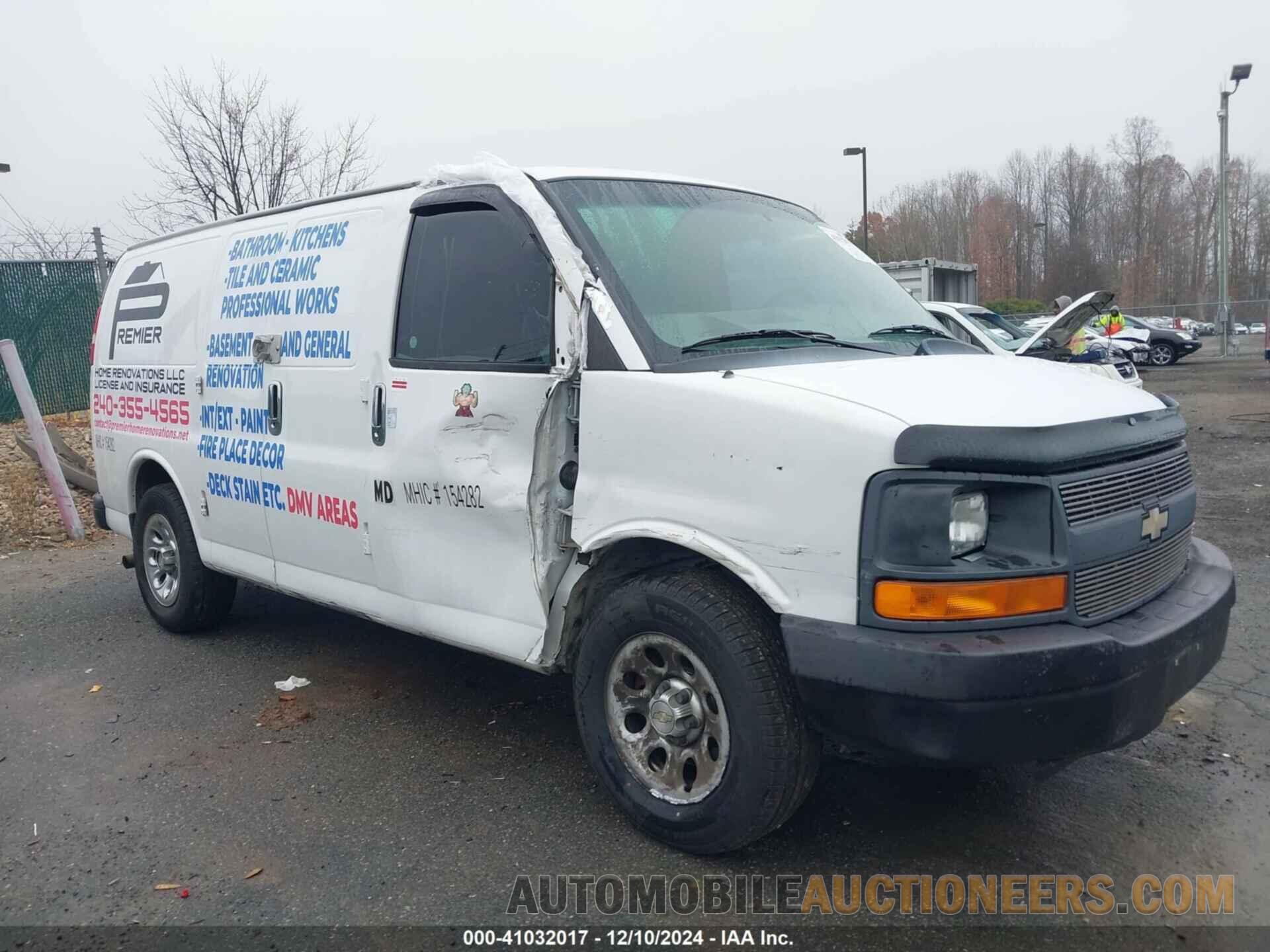 1GCSGAFX9E1103918 CHEVROLET EXPRESS 1500 2014