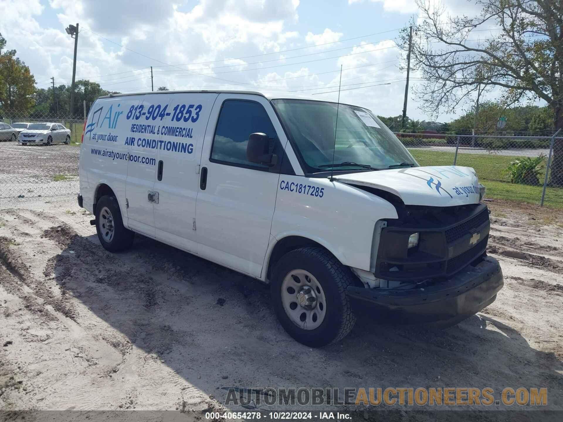 1GCSGAFX9E1144646 CHEVROLET EXPRESS 1500 2014