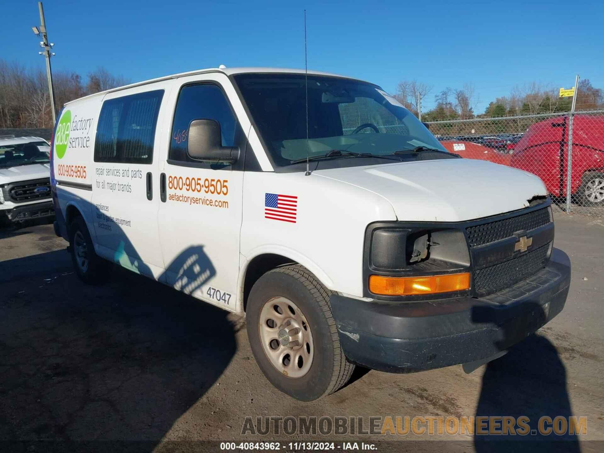 1GCSGAFX9E1169286 CHEVROLET EXPRESS 1500 2014