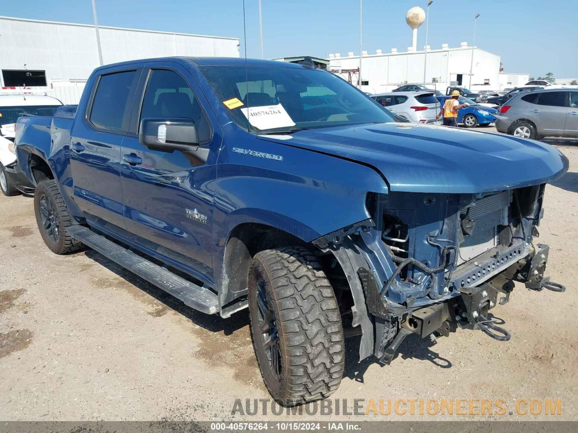 1GCUDEED1RZ235238 CHEVROLET SILVERADO 1500 2024