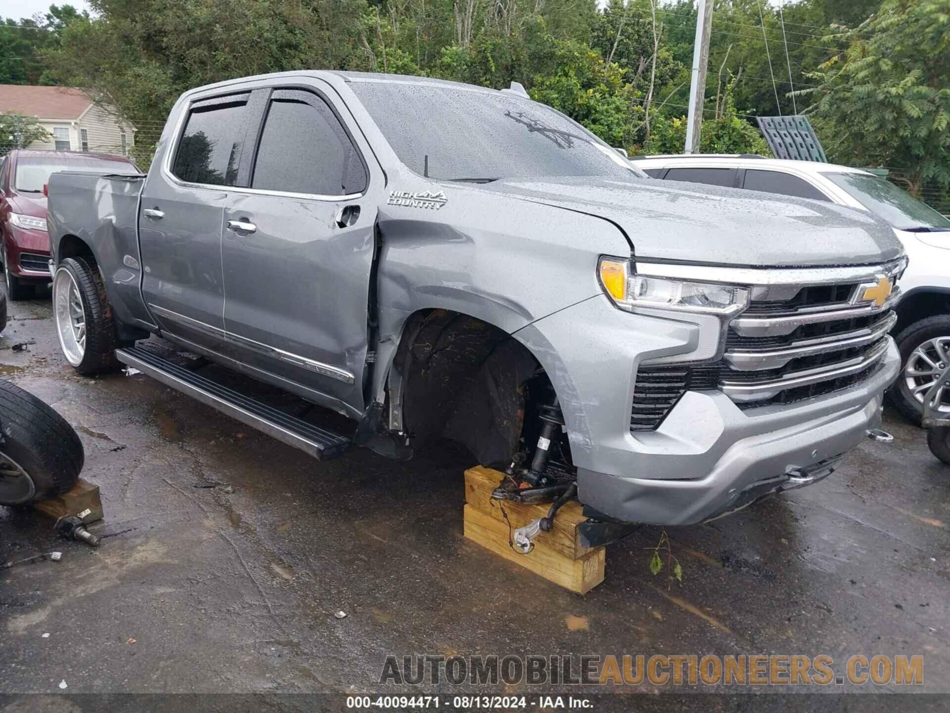 1GCUDJEL4RZ261493 CHEVROLET SILVERADO 1500 2024