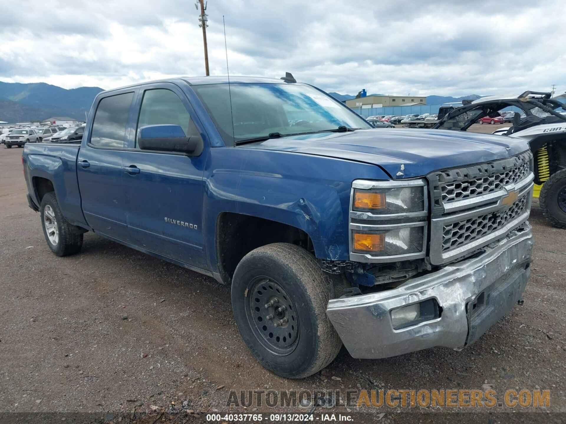 1GCUKREC0FF203334 CHEVROLET SILVERADO 1500 2015