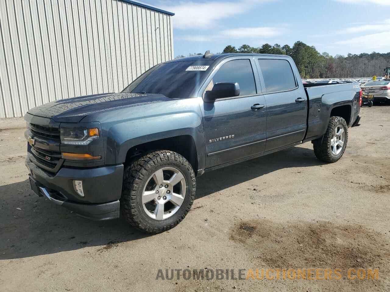 1GCUKREC5HF234954 CHEVROLET ALL Models 2017