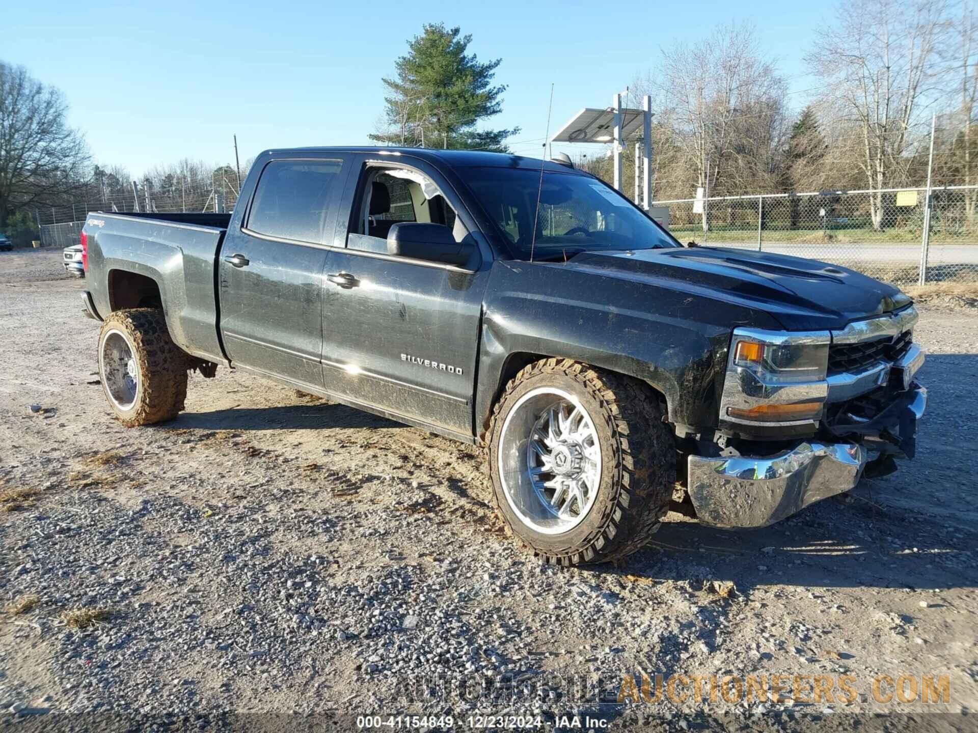 1GCUKREC8HF175401 CHEVROLET SILVERADO 1500 2017