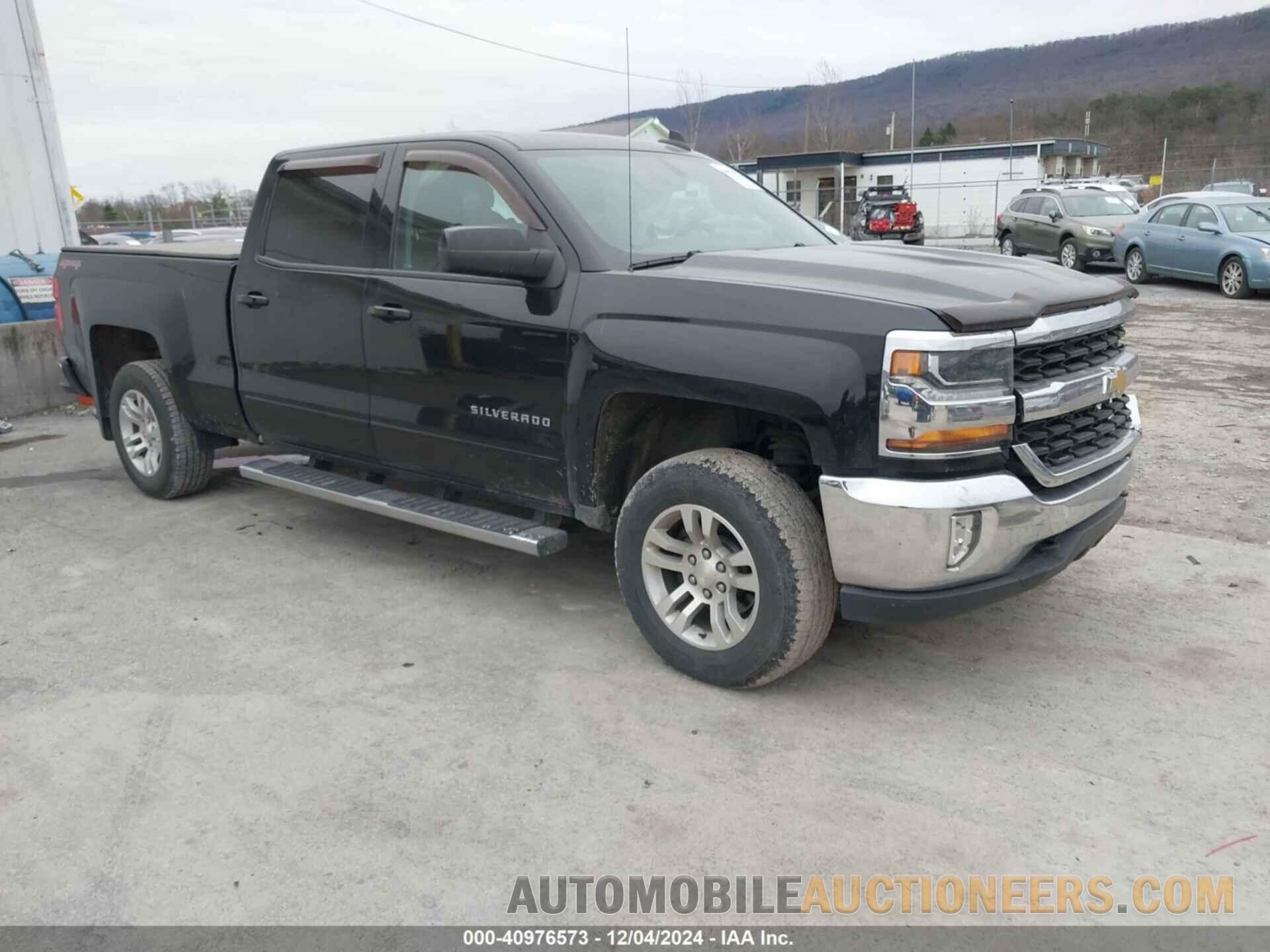 1GCUKREC9HF226355 CHEVROLET SILVERADO 1500 2017