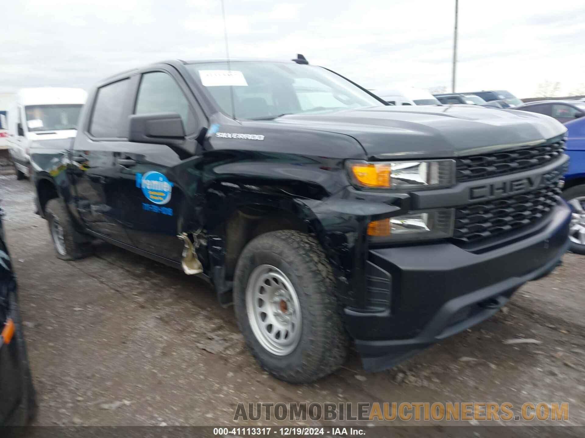 1GCUYAED9NZ161736 CHEVROLET SILVERADO 1500 LTD 2022