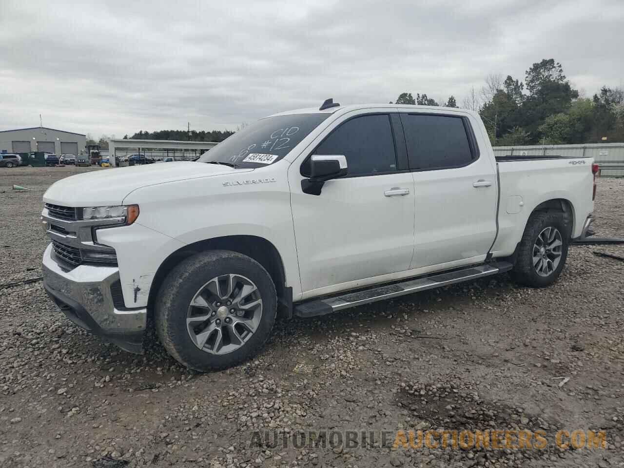 1GCUYDED6NZ225524 CHEVROLET SILVERADO 2022