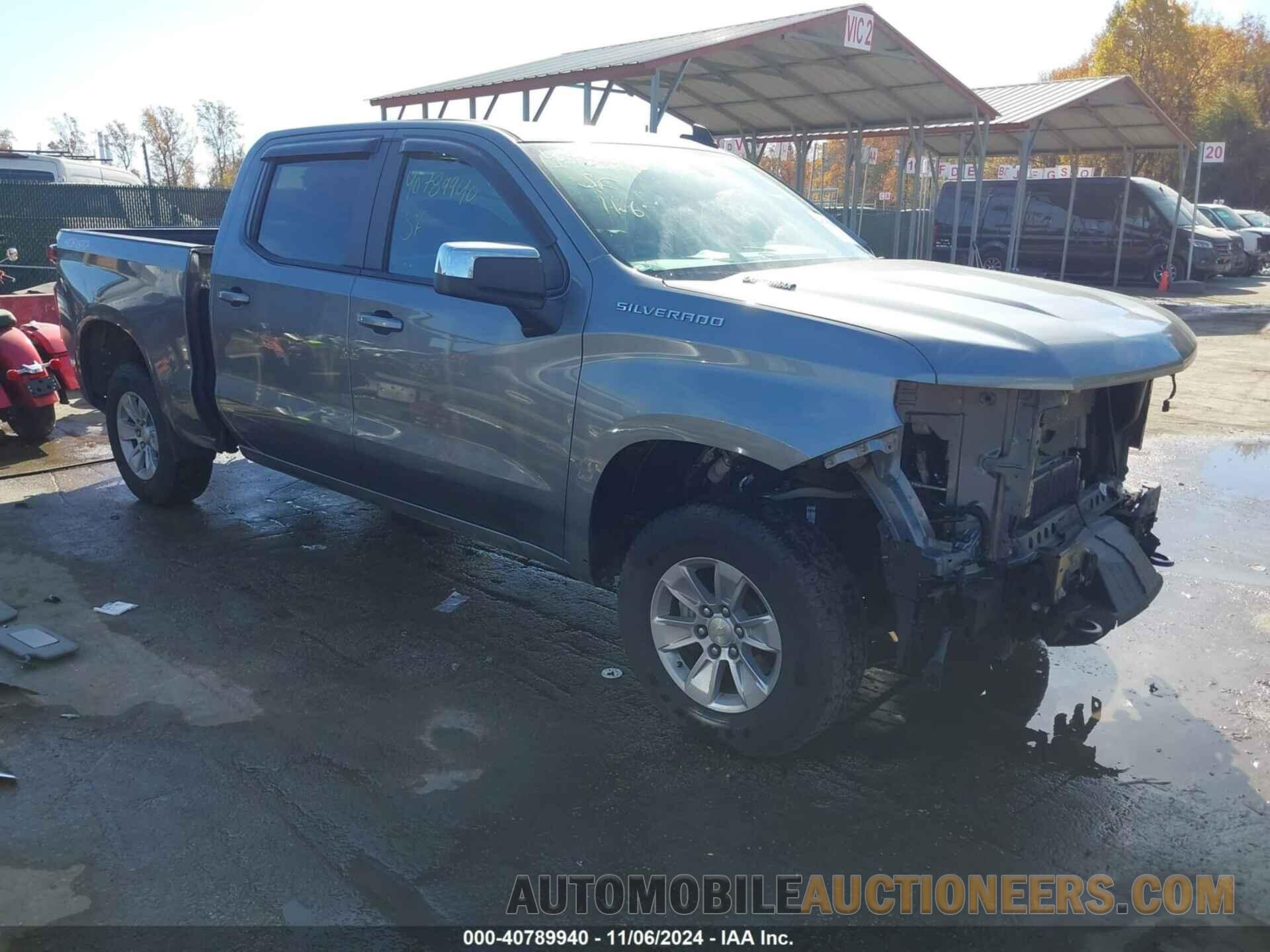 1GCUYDET0LZ333268 CHEVROLET SILVERADO 1500 2020