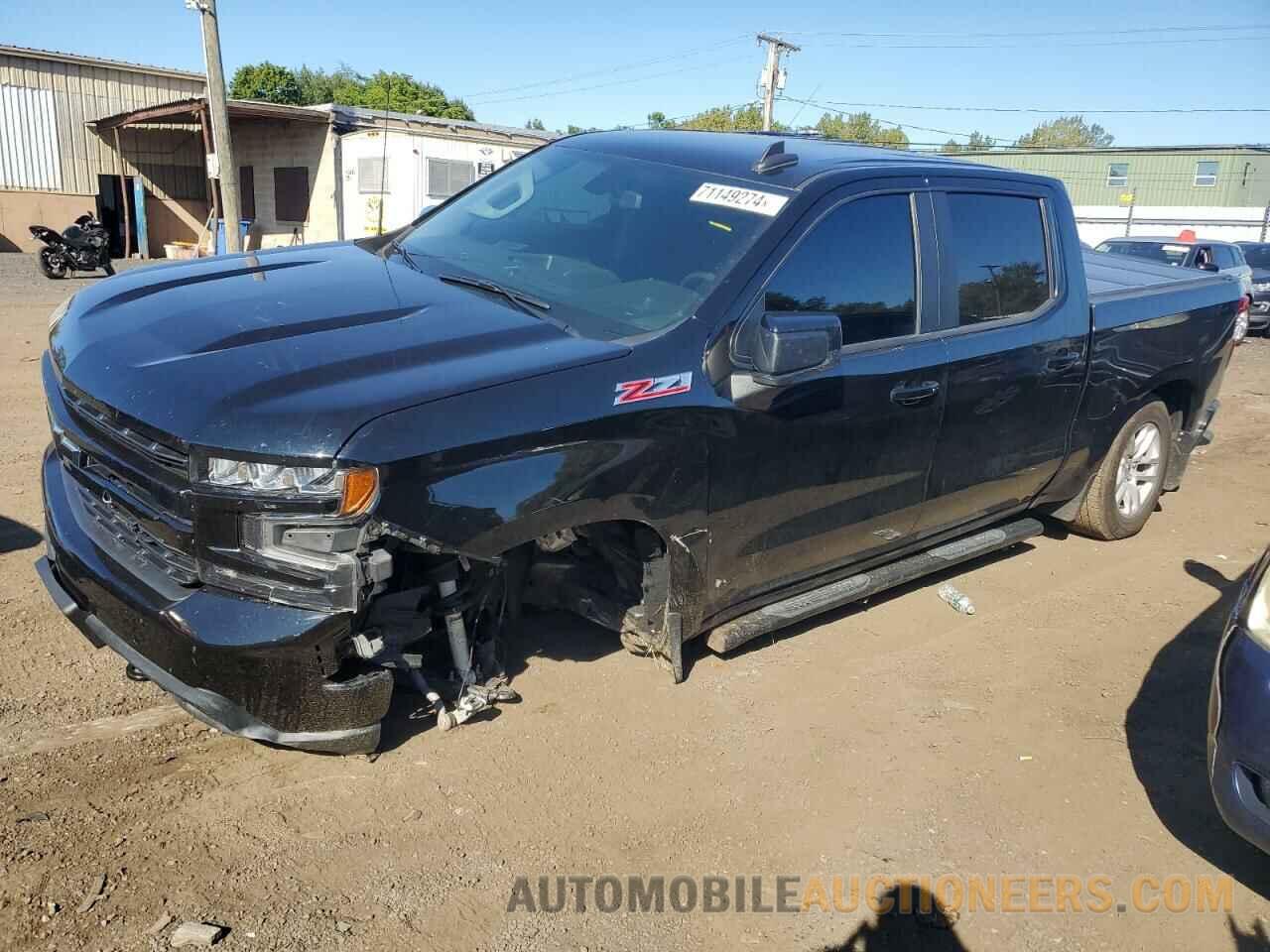 1GCUYEED0LZ152542 CHEVROLET ALL Models 2020