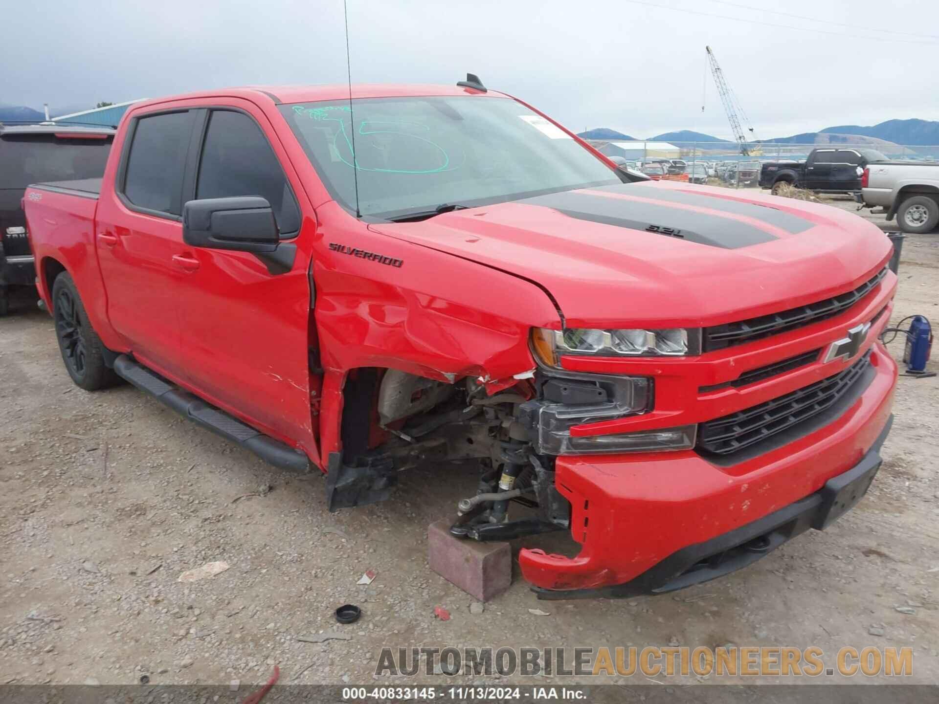 1GCUYEEL5LZ217991 CHEVROLET SILVERADO 1500 2020