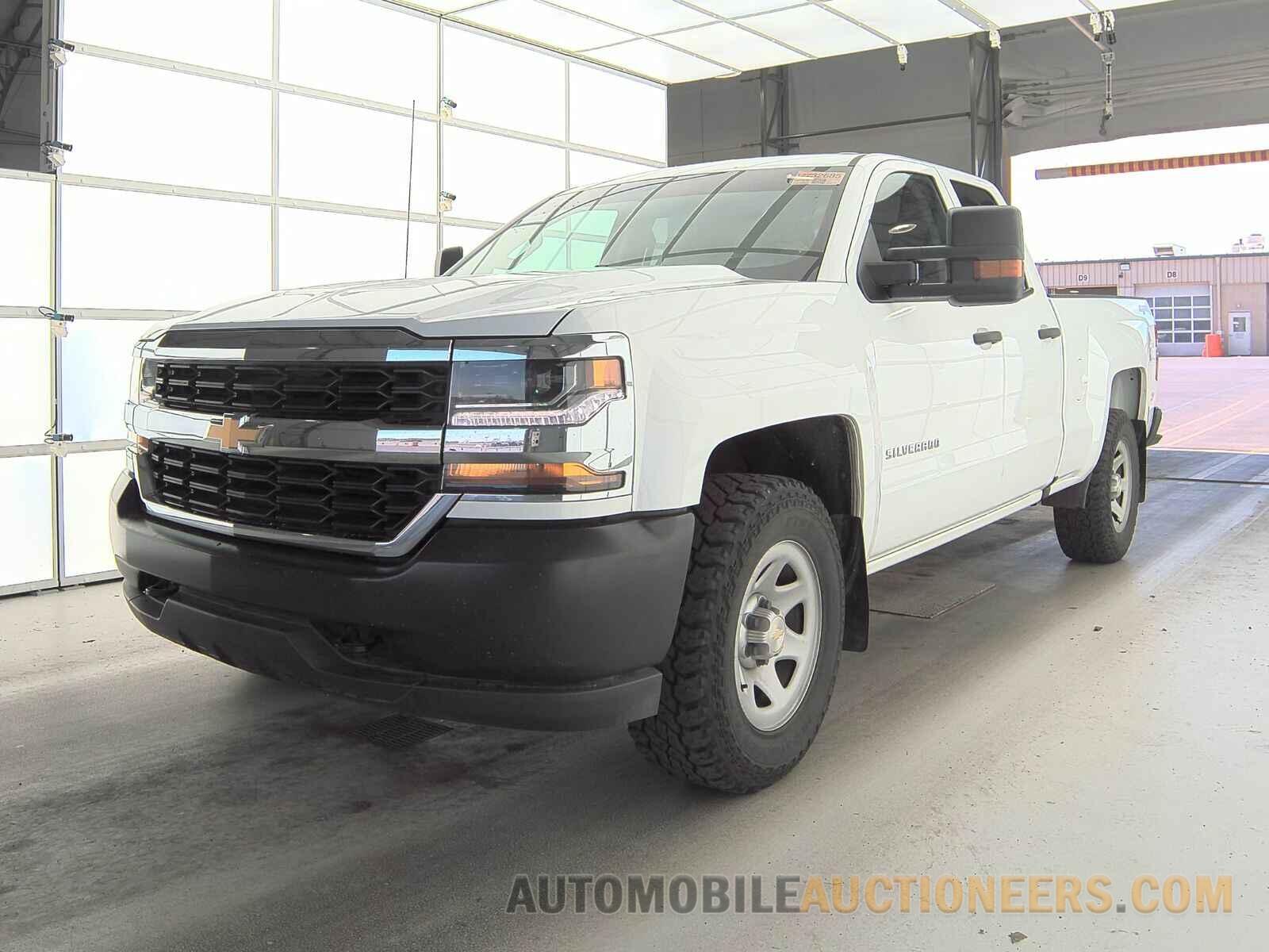 1GCVKNEC3HZ270220 Chevrolet Silverado 1500 2017