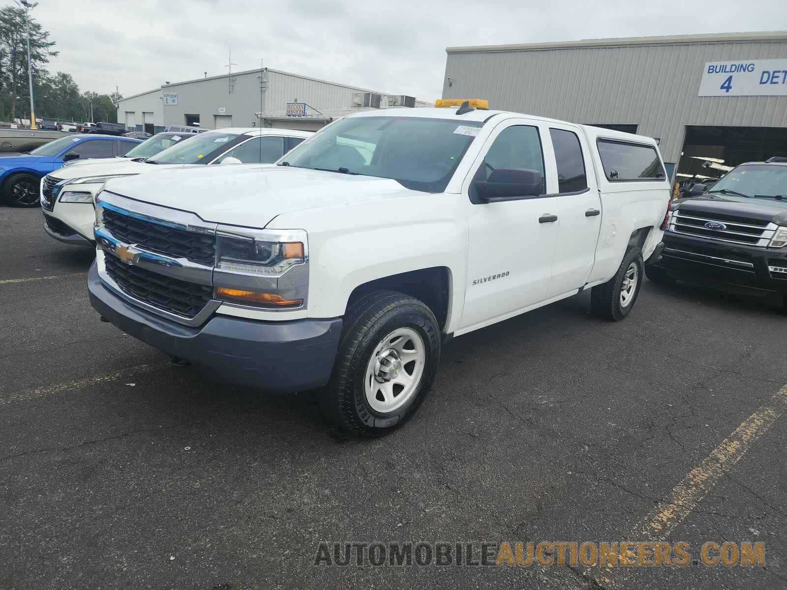 1GCVKNEC5GZ118079 Chevrolet Silverado 1500 2016