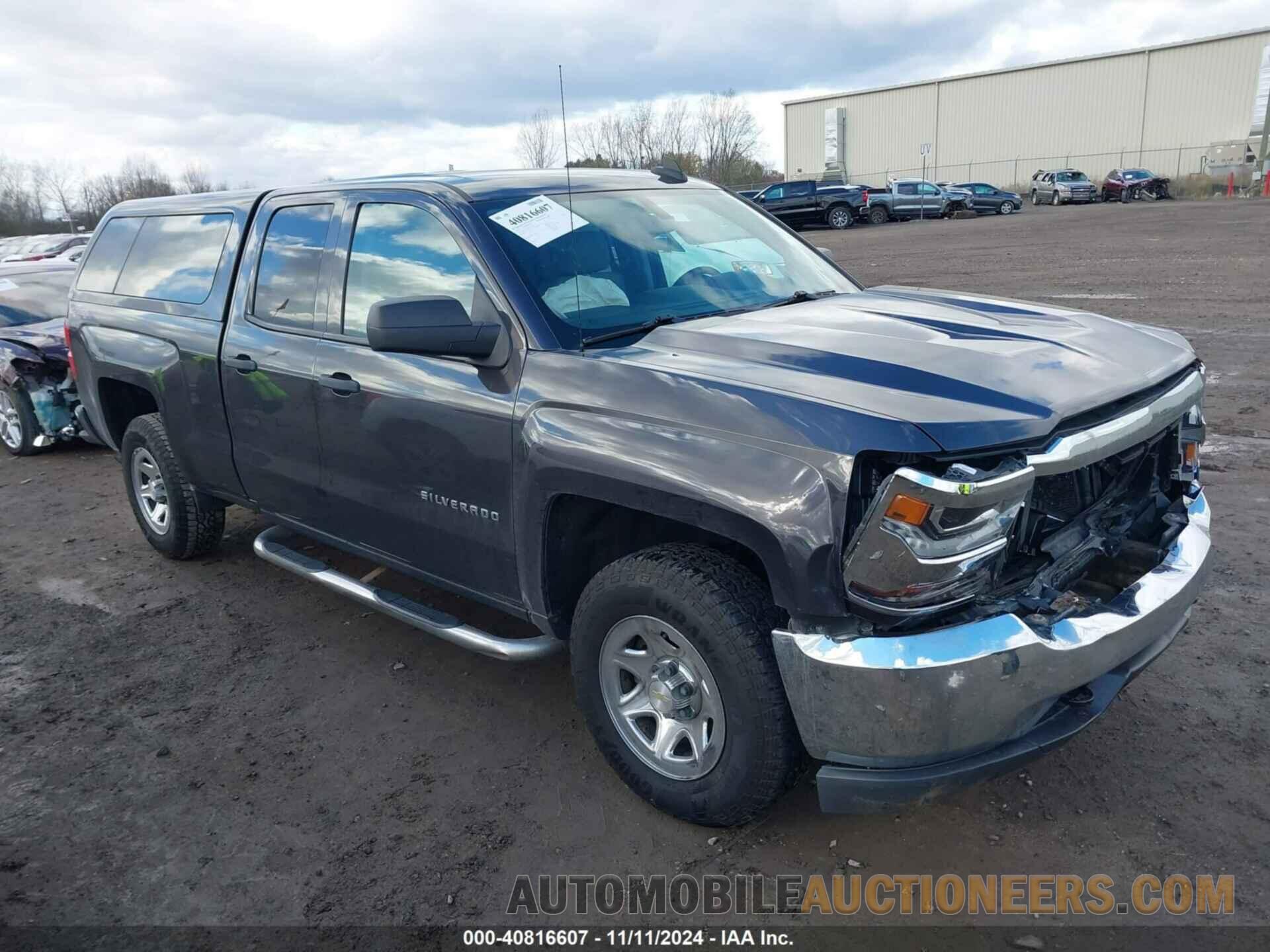 1GCVKNEC7GZ109464 CHEVROLET SILVERADO 1500 2016