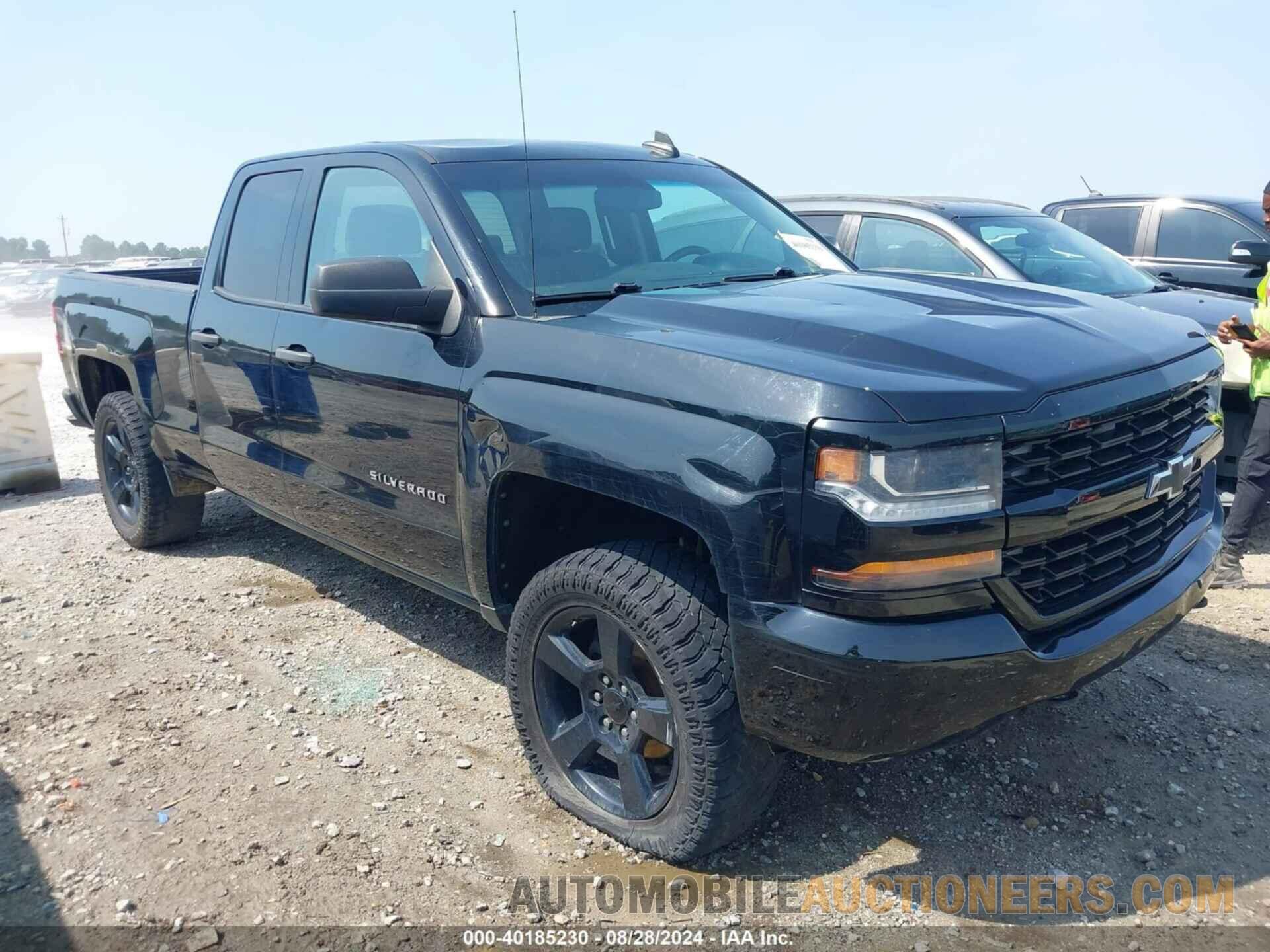 1GCVKNEC7GZ223920 CHEVROLET SILVERADO 1500 2016