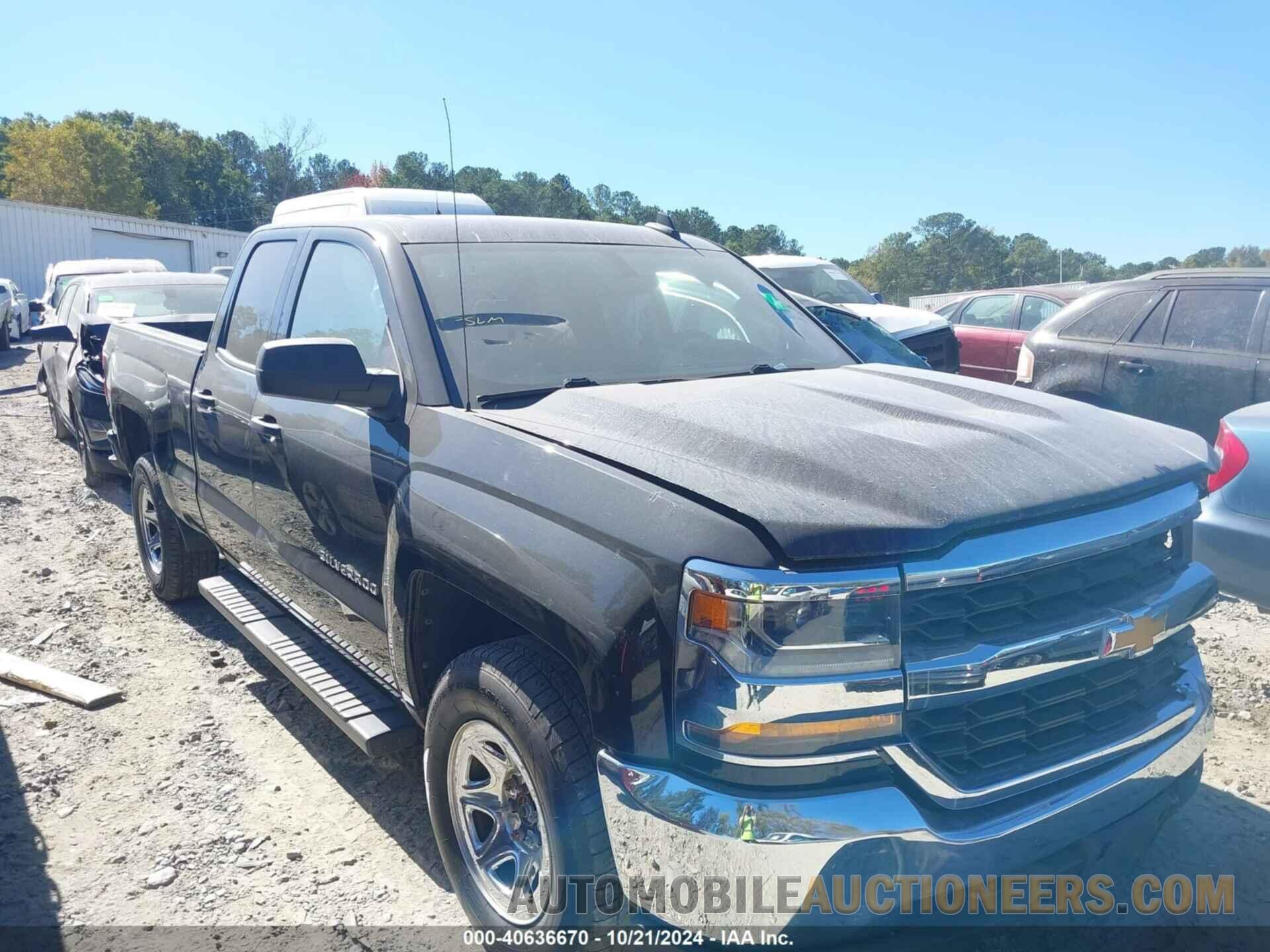 1GCVKNEC7HZ309908 CHEVROLET SILVERADO 1500 2017