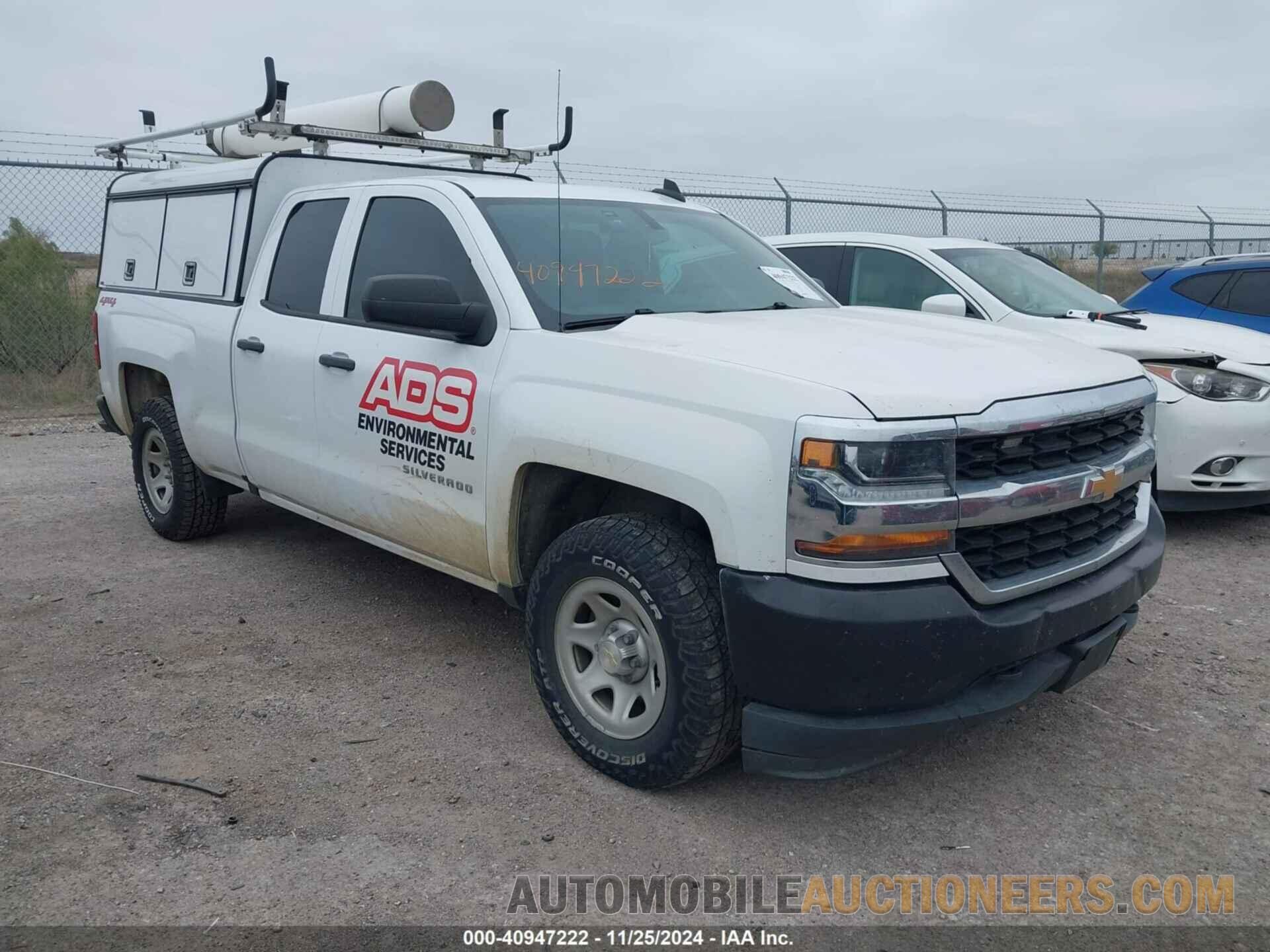 1GCVKNEC8JZ234318 CHEVROLET SILVERADO 1500 2018