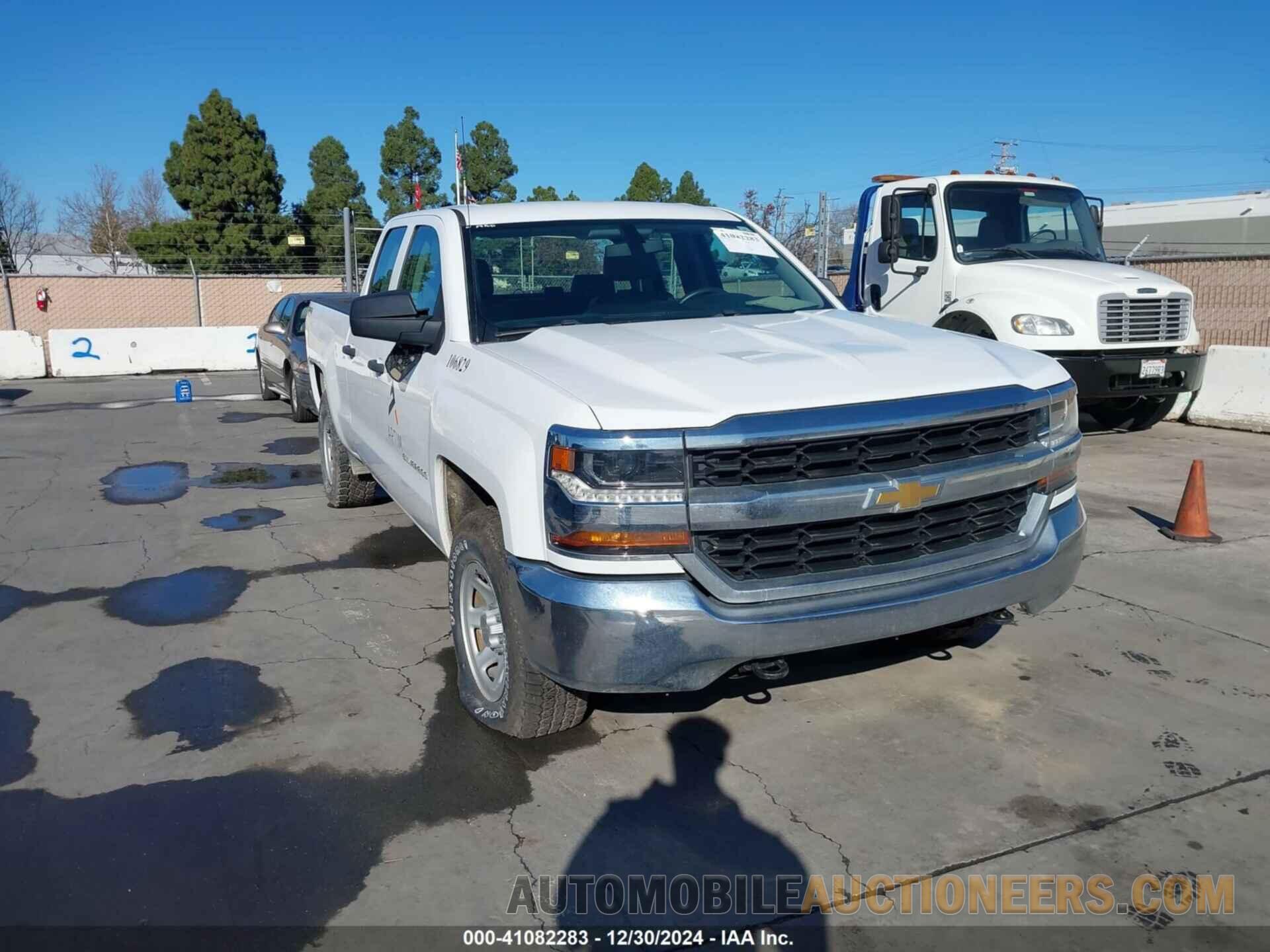 1GCVKNECXHZ240292 CHEVROLET SILVERADO 1500 2017