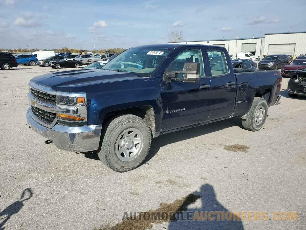 1GCVKNECXJZ237463 CHEVROLET ALL Models 2018