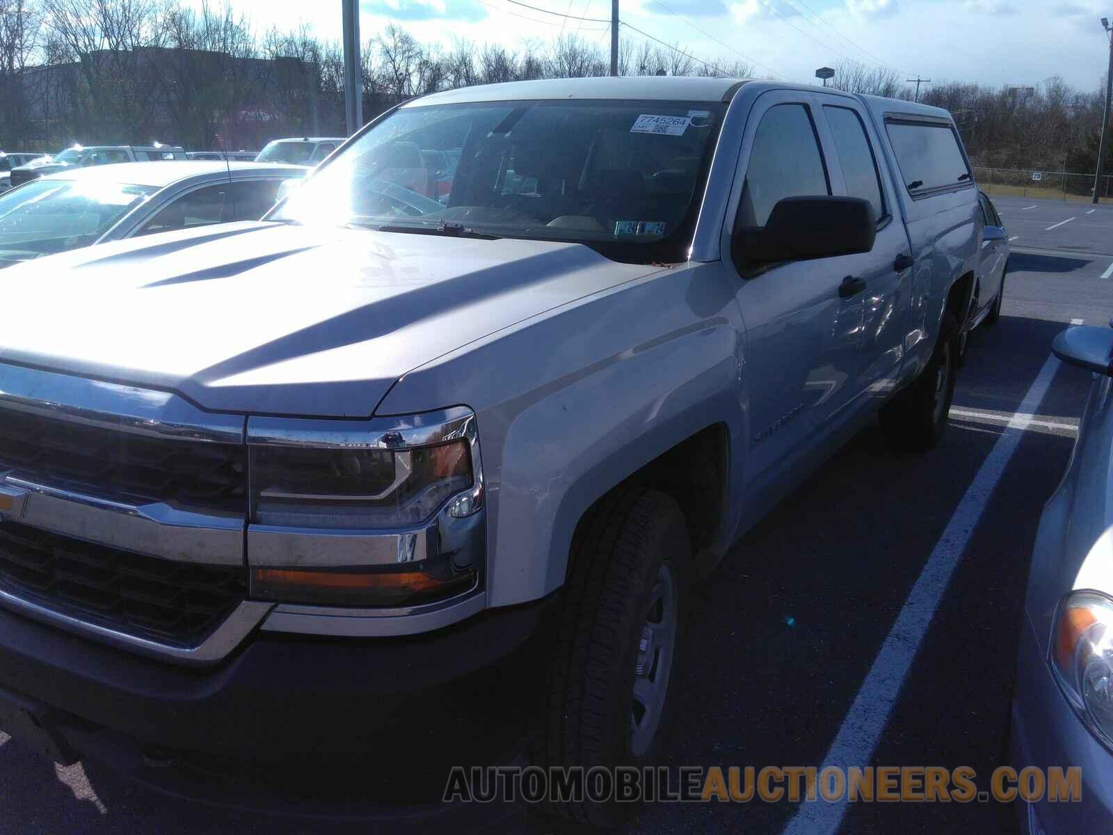 1GCVKNEH2GZ315643 Chevrolet Silverado 1500 2016