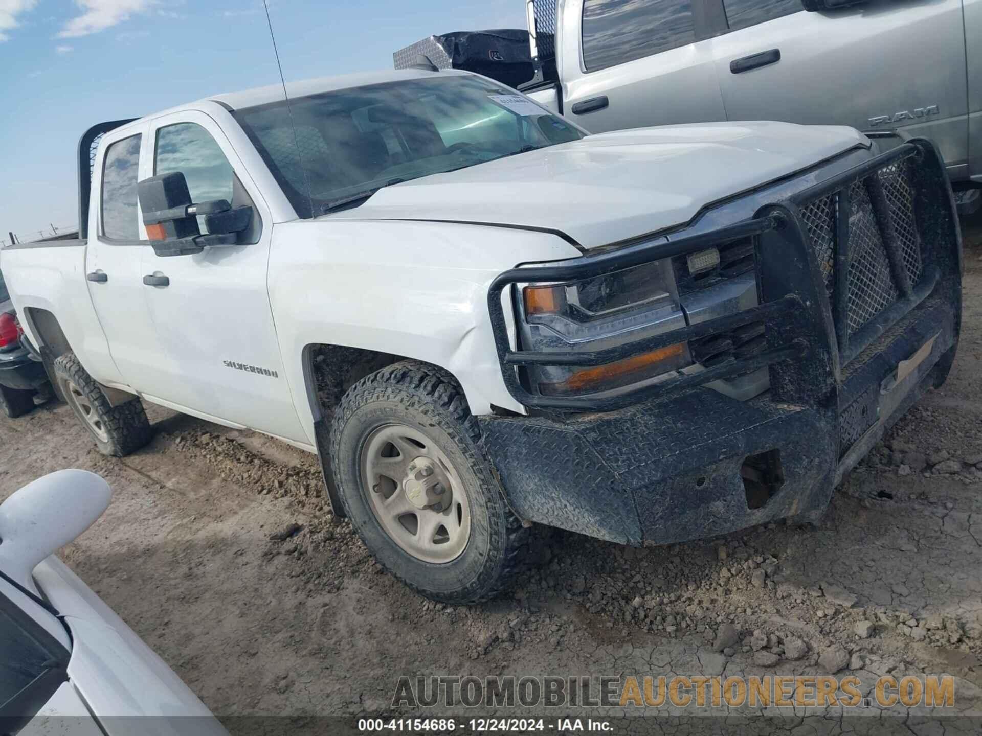 1GCVKNEH3HZ305494 CHEVROLET SILVERADO 1500 2017