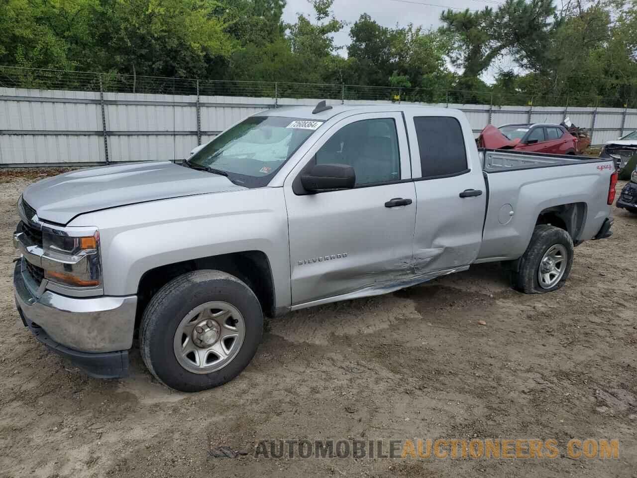 1GCVKNEH4HZ352548 CHEVROLET ALL Models 2017