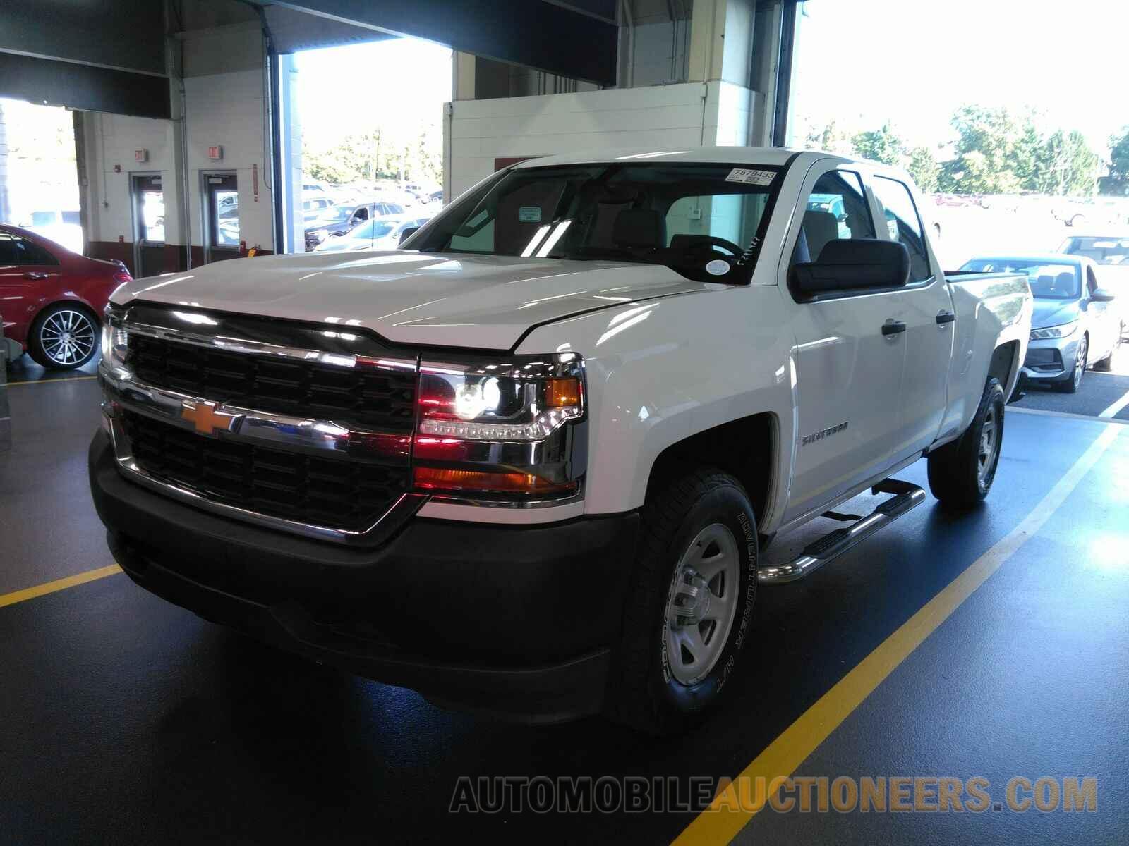 1GCVKNEH5HZ351327 Chevrolet Silverado 1500 2017