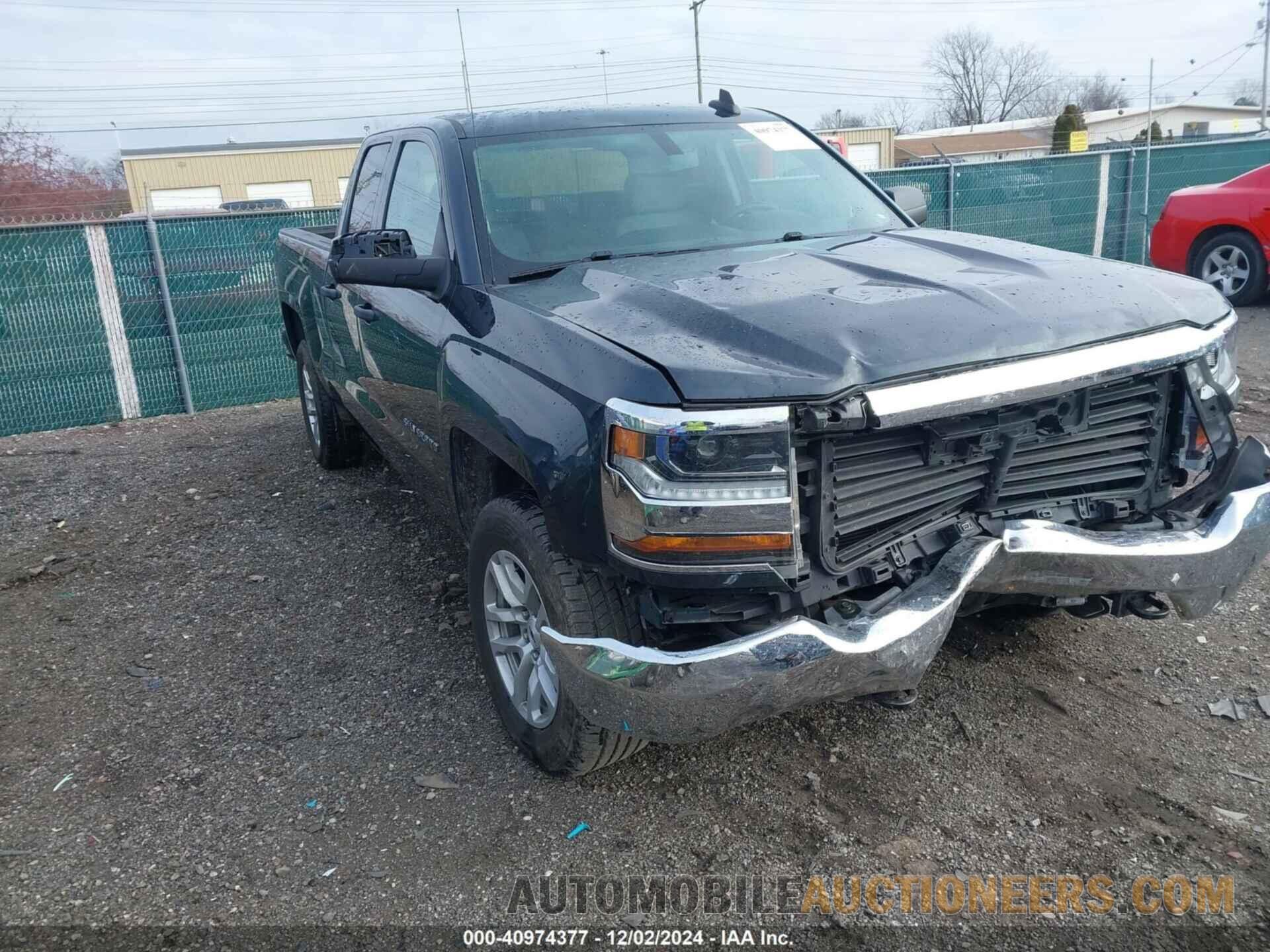 1GCVKNEH7HZ145085 CHEVROLET SILVERADO 1500 2017