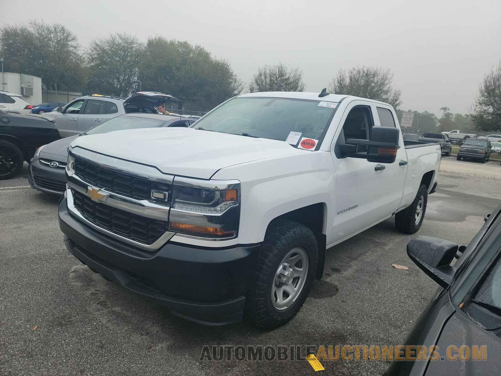 1GCVKNEH8GZ406500 Chevrolet Silverado 1500 2016