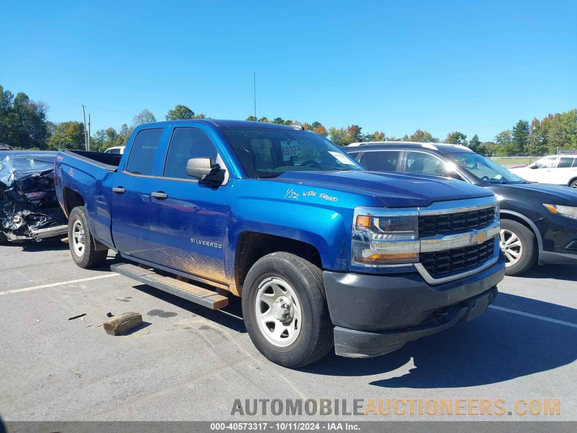 1GCVKNEH9JZ154814 CHEVROLET SILVERADO 1500 2018