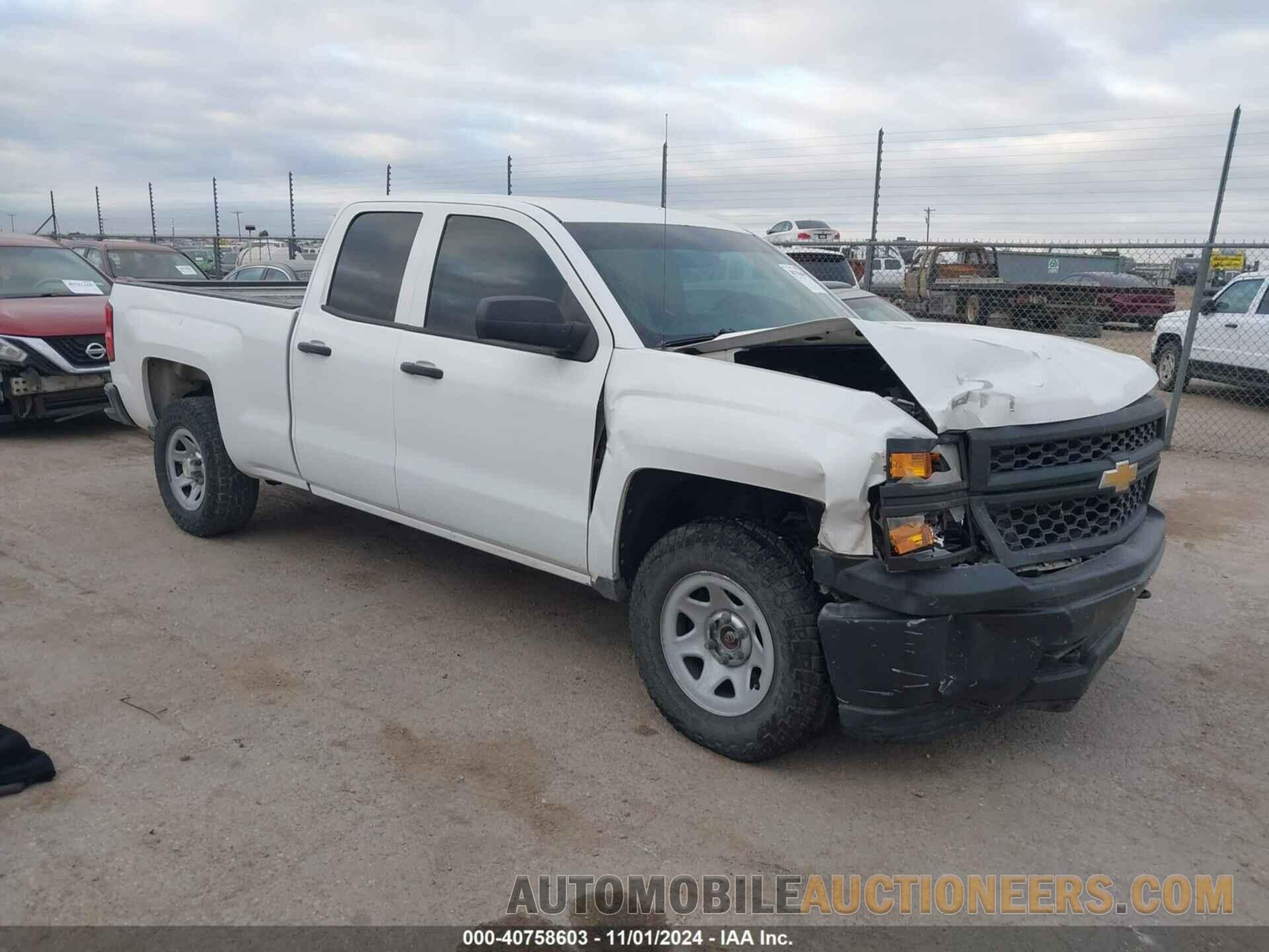 1GCVKPEC1FZ226841 CHEVROLET SILVERADO 1500 2015