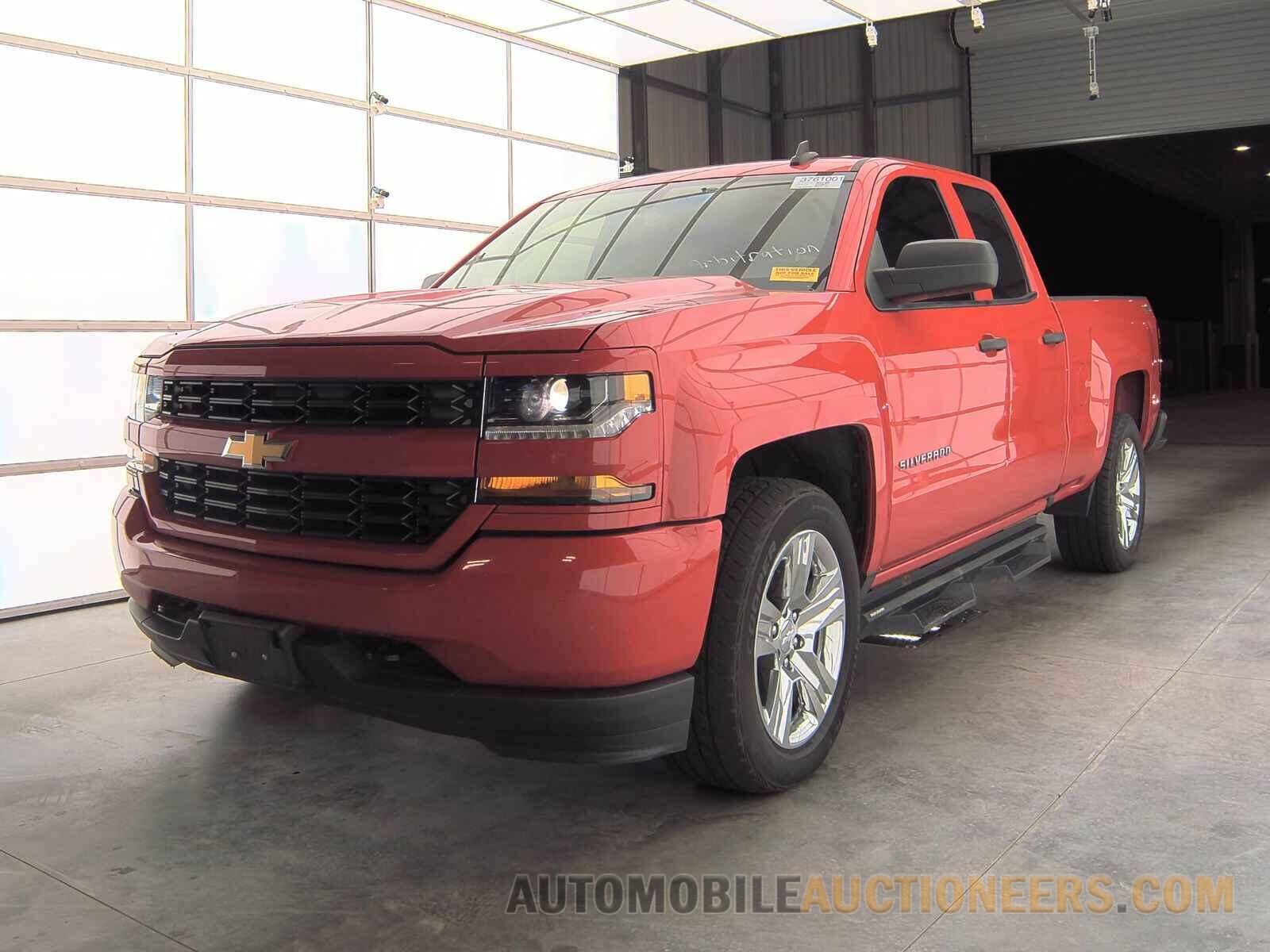 1GCVKPEC1GZ395100 Chevrolet Silverado 1500 2016