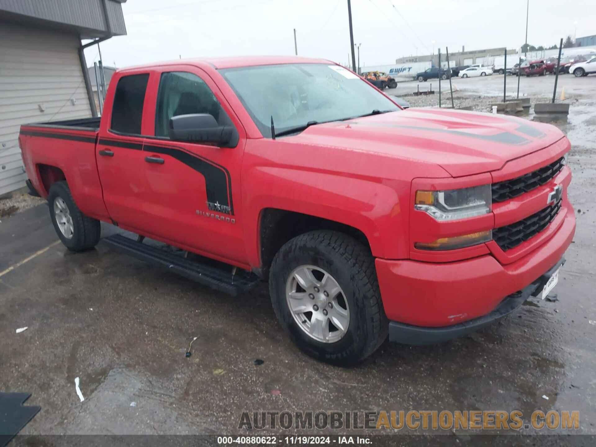 1GCVKPEC1GZ411537 CHEVROLET SILVERADO 1500 2016