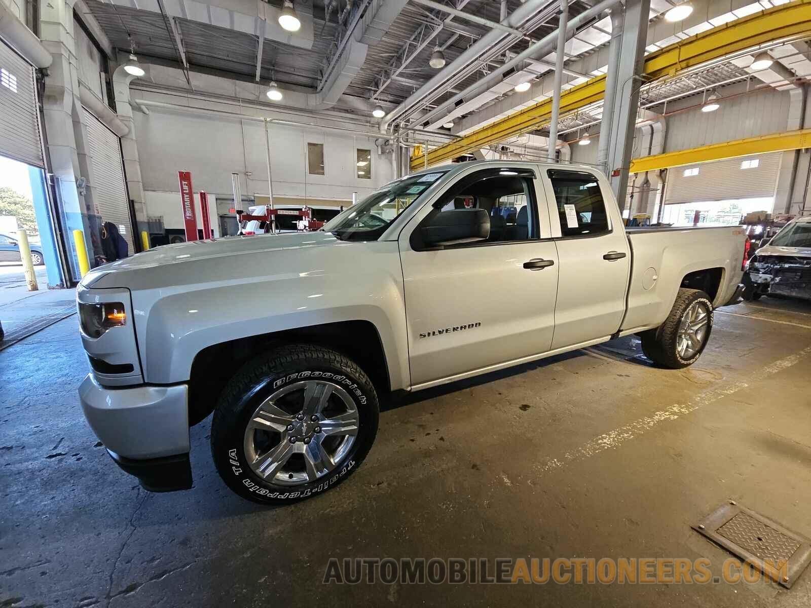 1GCVKPEC1HZ115855 Chevrolet Silverado 1500 2017