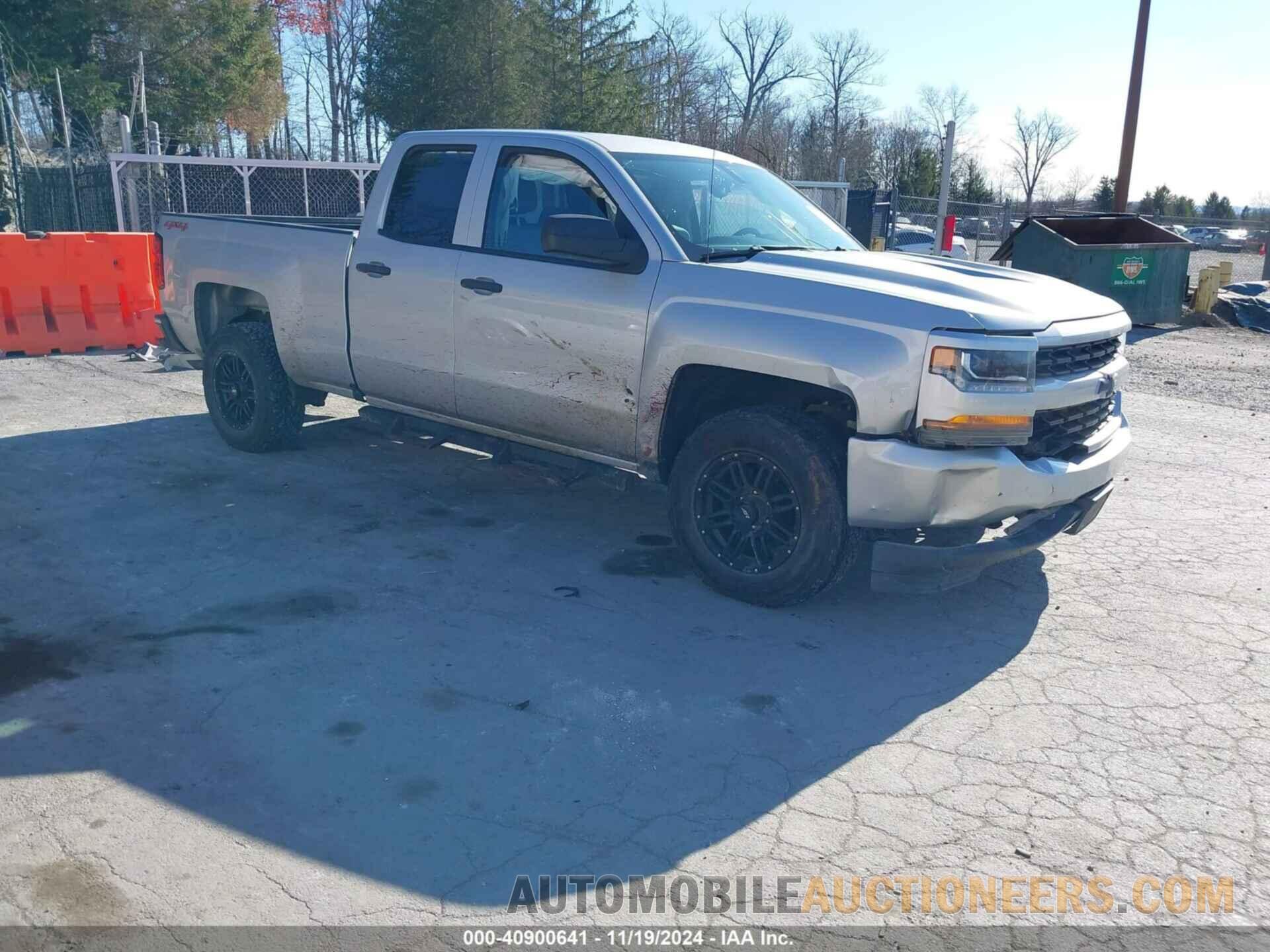 1GCVKPEC1HZ383093 CHEVROLET SILVERADO 1500 2017