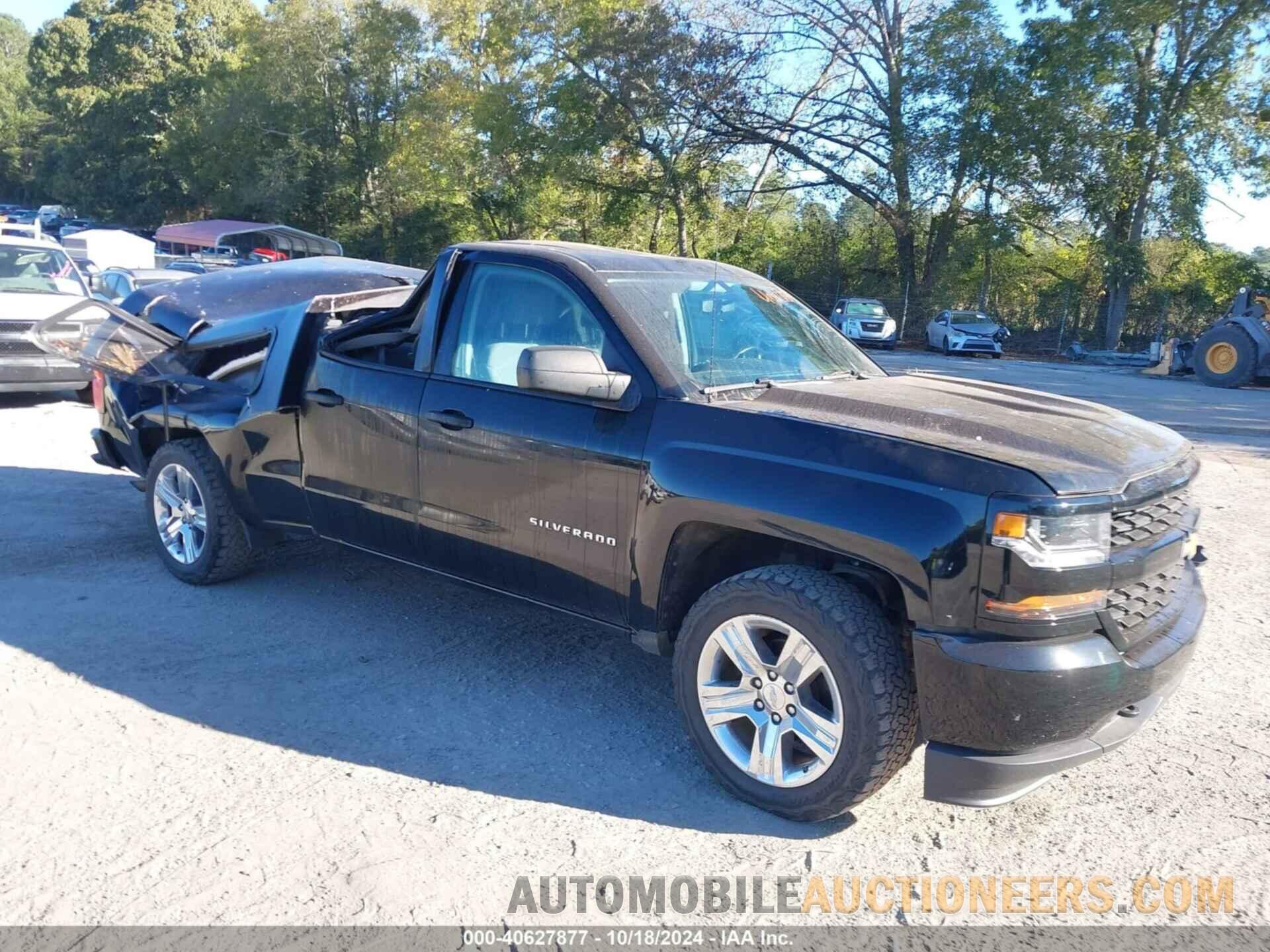 1GCVKPEC2GZ416360 CHEVROLET SILVERADO 1500 2016