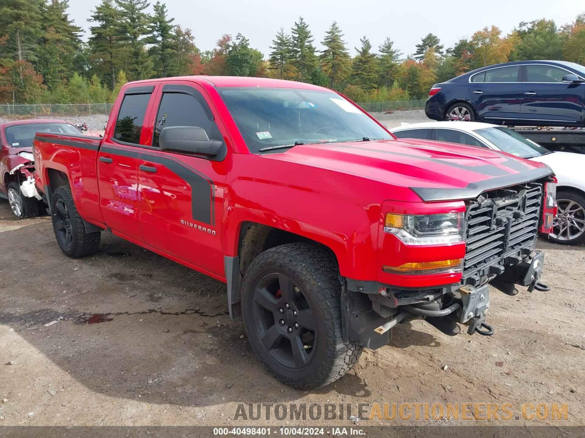 1GCVKPEC2HZ349194 CHEVROLET SILVERADO 1500 2017