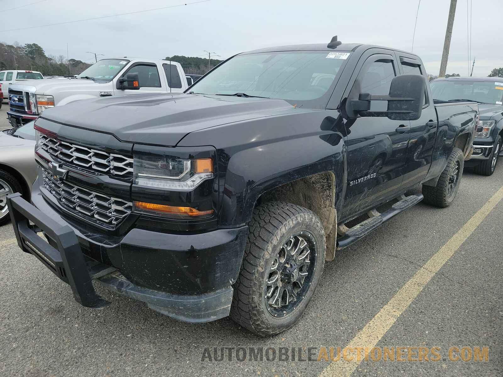 1GCVKPEC3HZ330394 Chevrolet Silverado 1500 2017