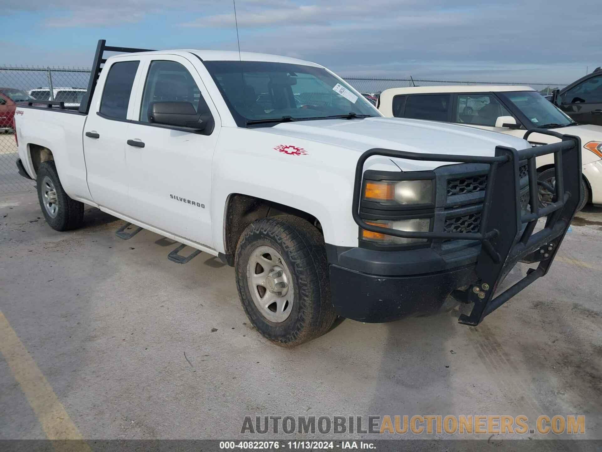 1GCVKPEC4EZ264093 CHEVROLET SILVERADO 1500 2014