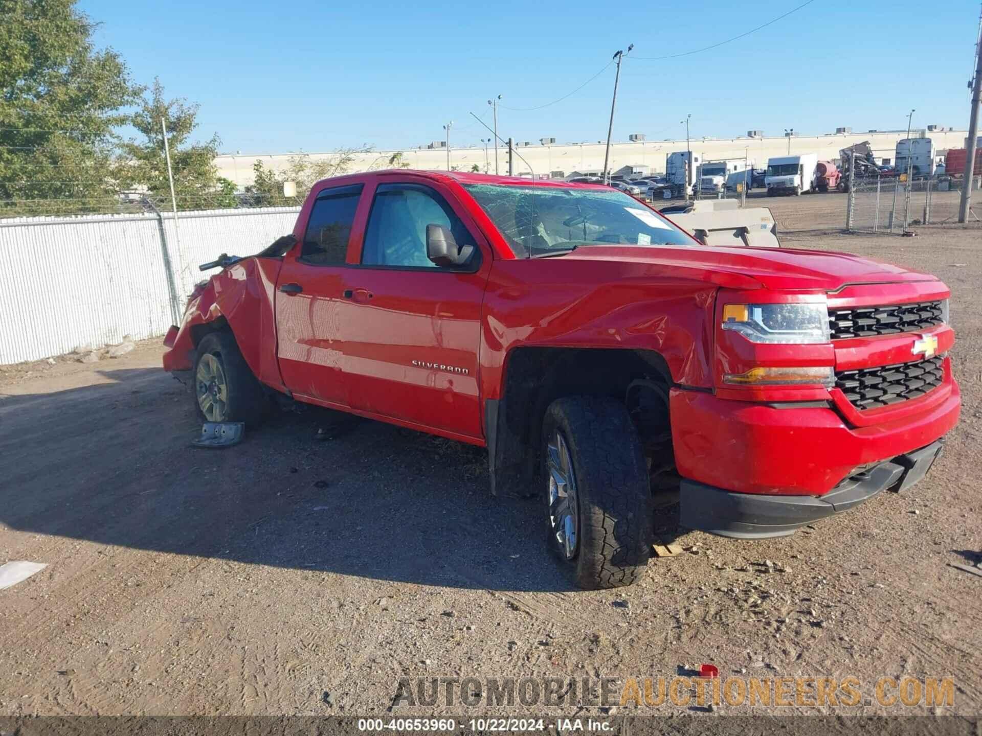 1GCVKPEC5HZ144033 CHEVROLET SILVERADO 1500 2017