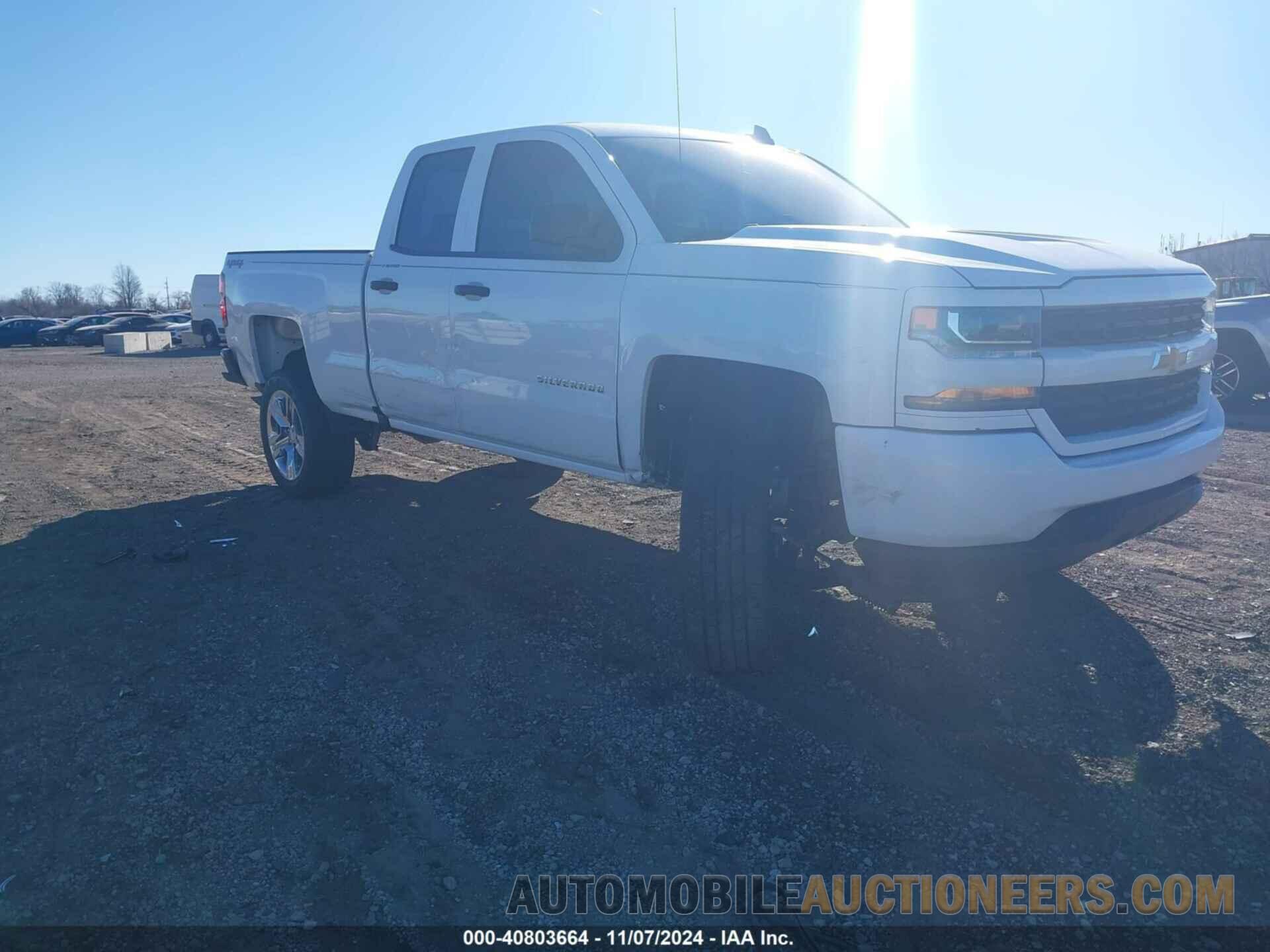 1GCVKPEC7HZ243940 CHEVROLET SILVERADO 1500 2017