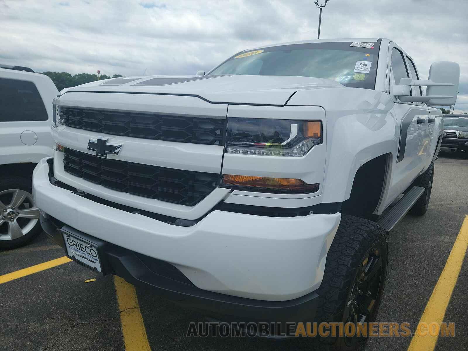 1GCVKPEC9GZ370512 Chevrolet Silverado 1500 2016